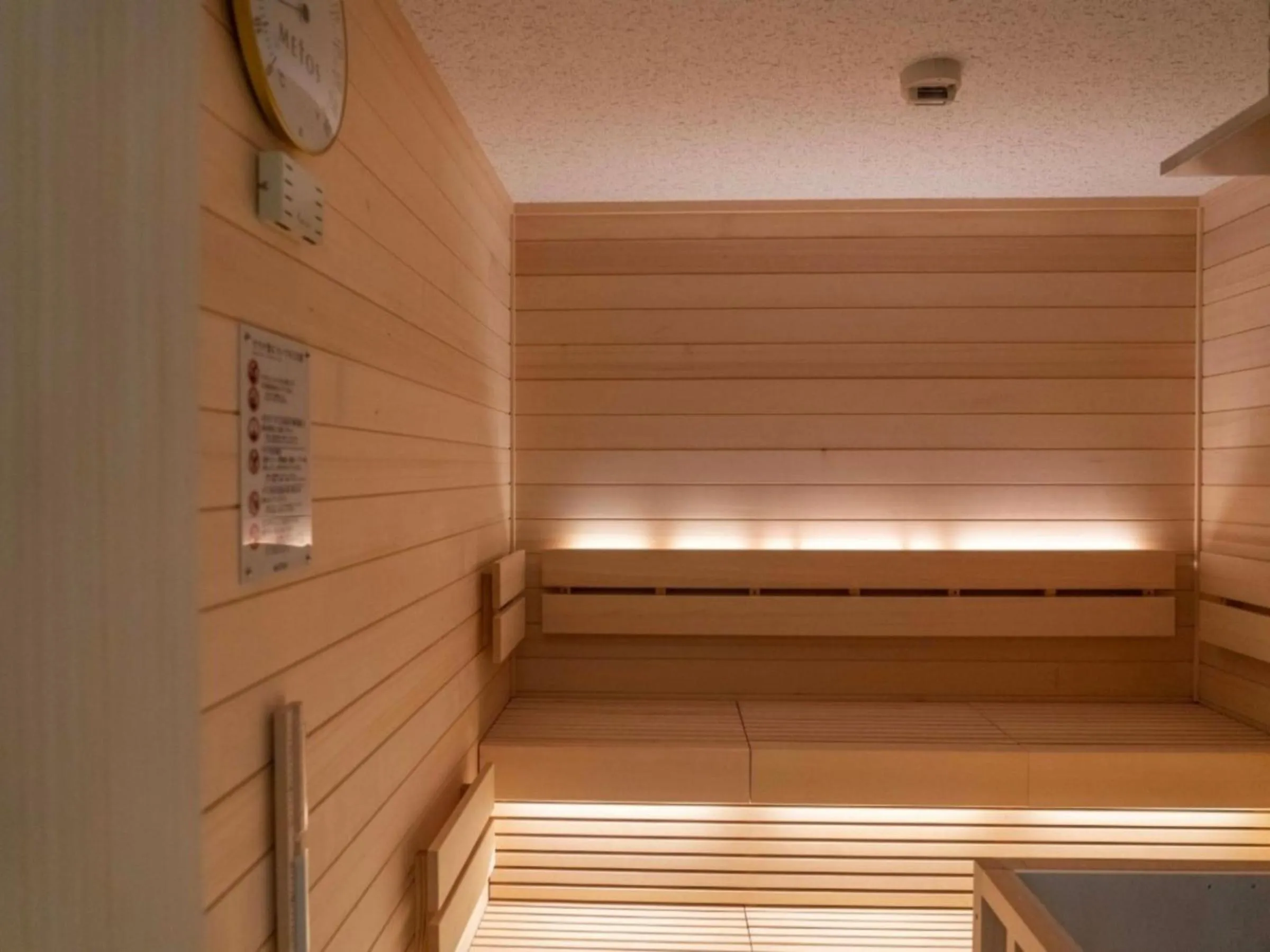 Sauna in Hiranoya