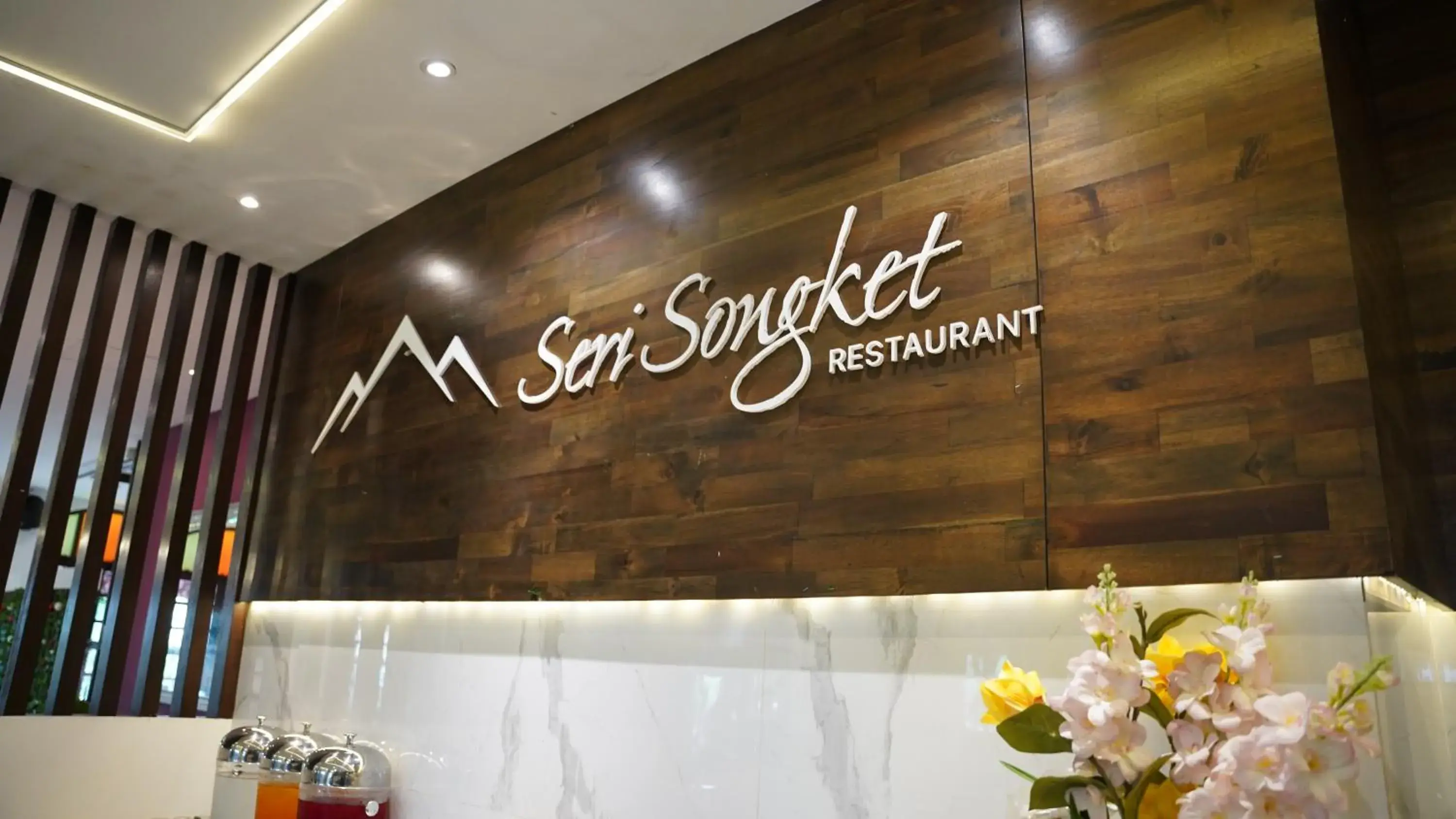 Restaurant/places to eat in Serapi Hotel Restaurant/places to eat in Serapi Hotel