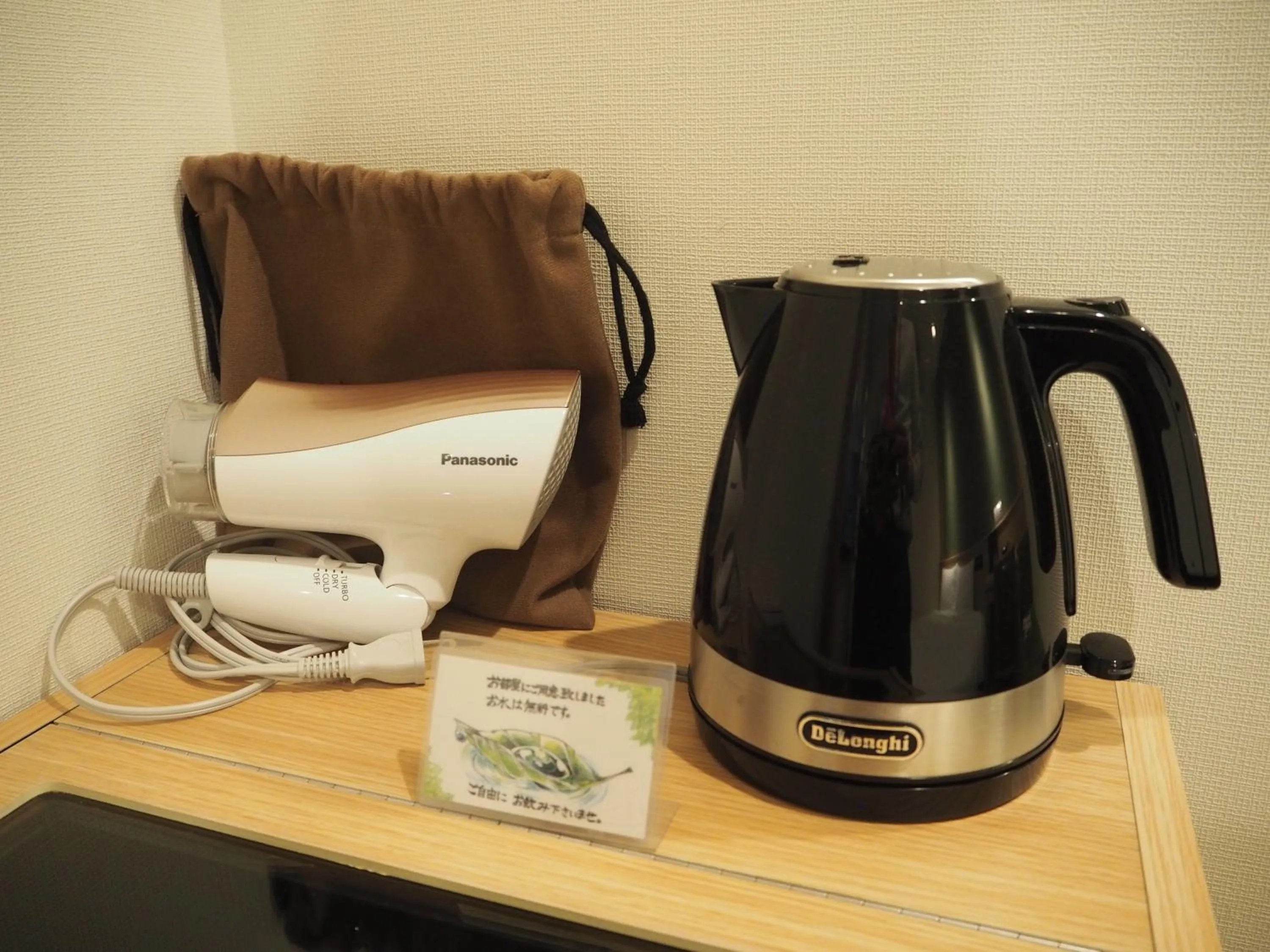 heating in Compass Hotel Nagoya