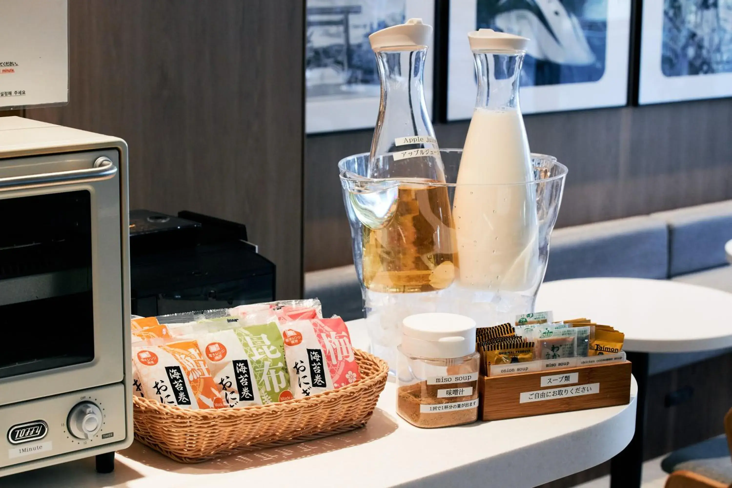 Breakfast in Compass Hotel Nagoya Breakfast in Compass Hotel Nagoya