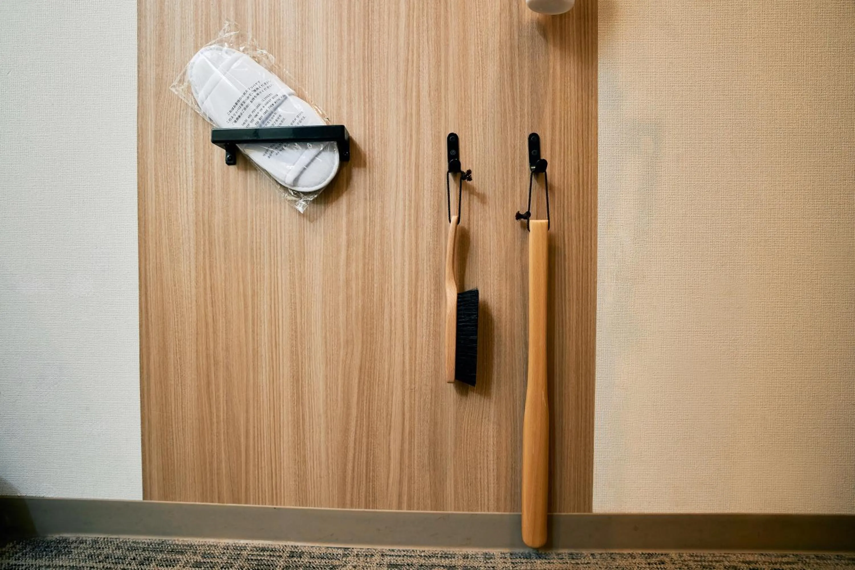 Photo of the whole room in Compass Hotel Nagoya