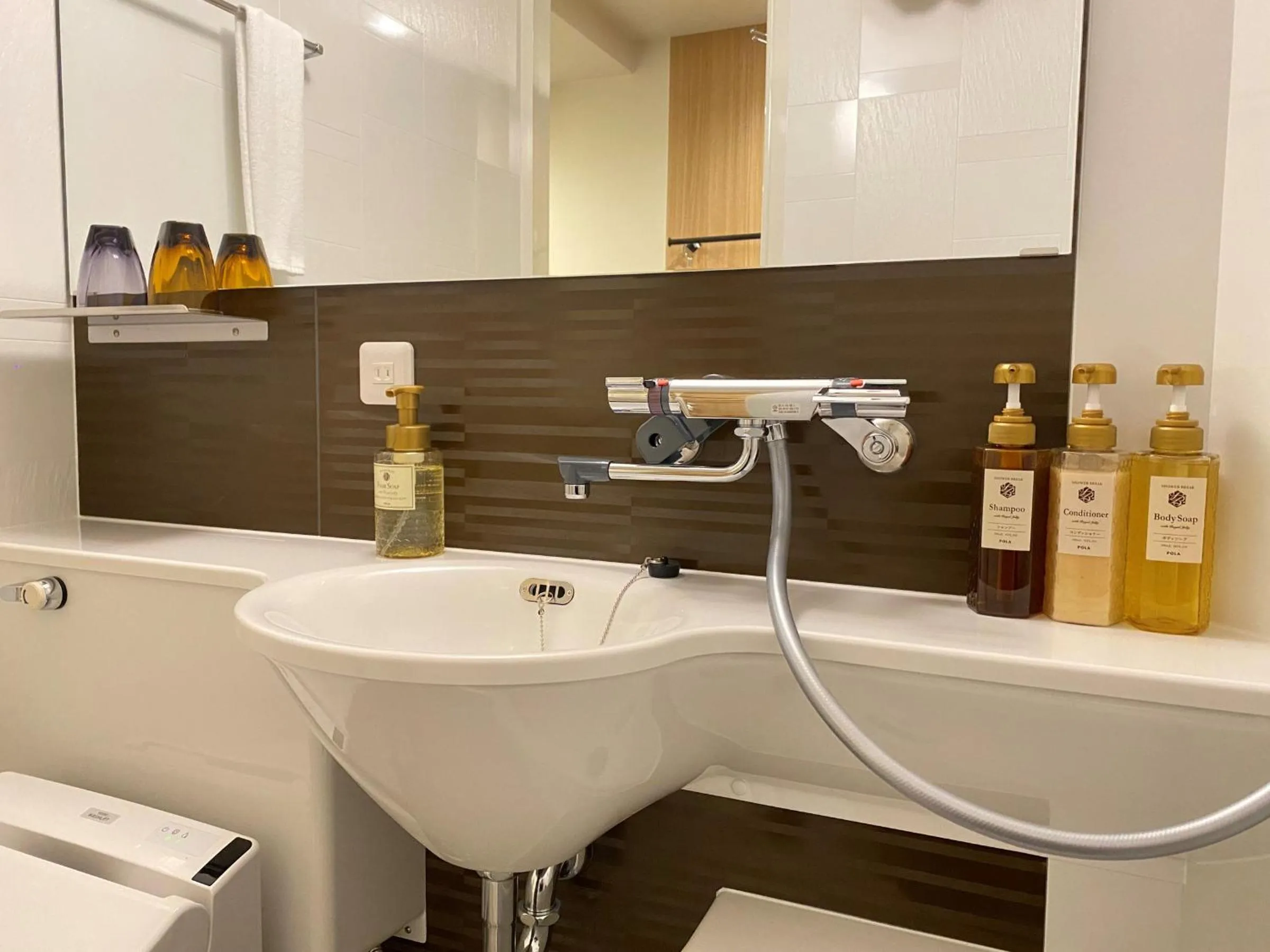 Bathroom in Compass Hotel Nagoya