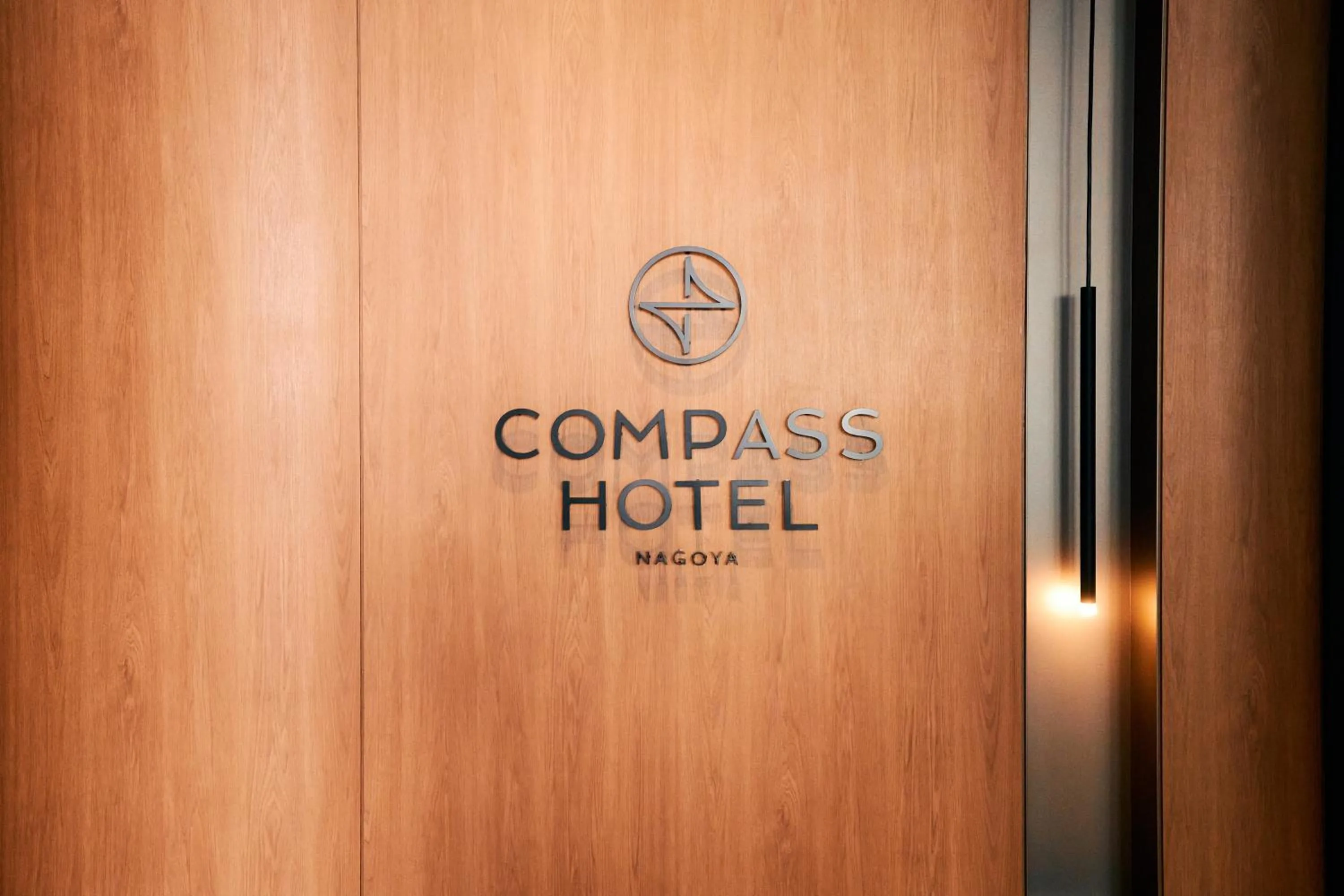 Facade/entrance in Compass Hotel Nagoya