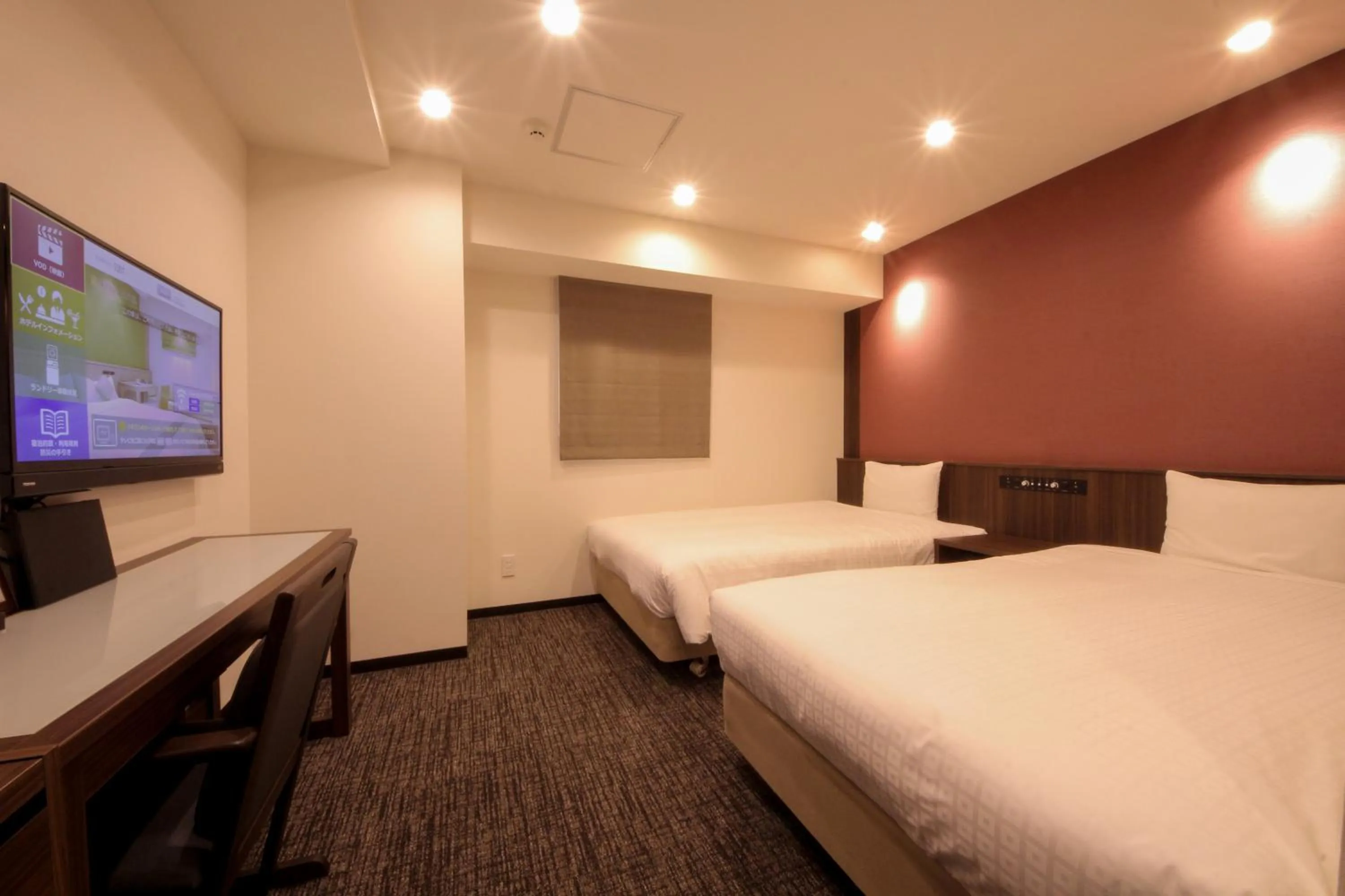 Bed in Compass Hotel Nagoya