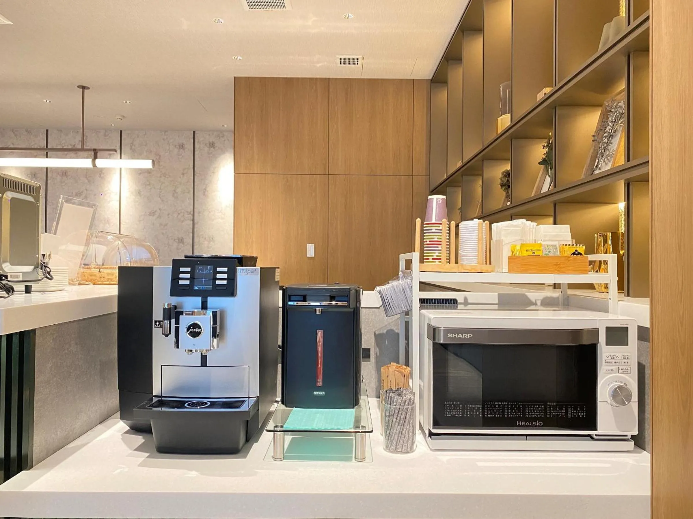 Drinks in Compass Hotel Nagoya