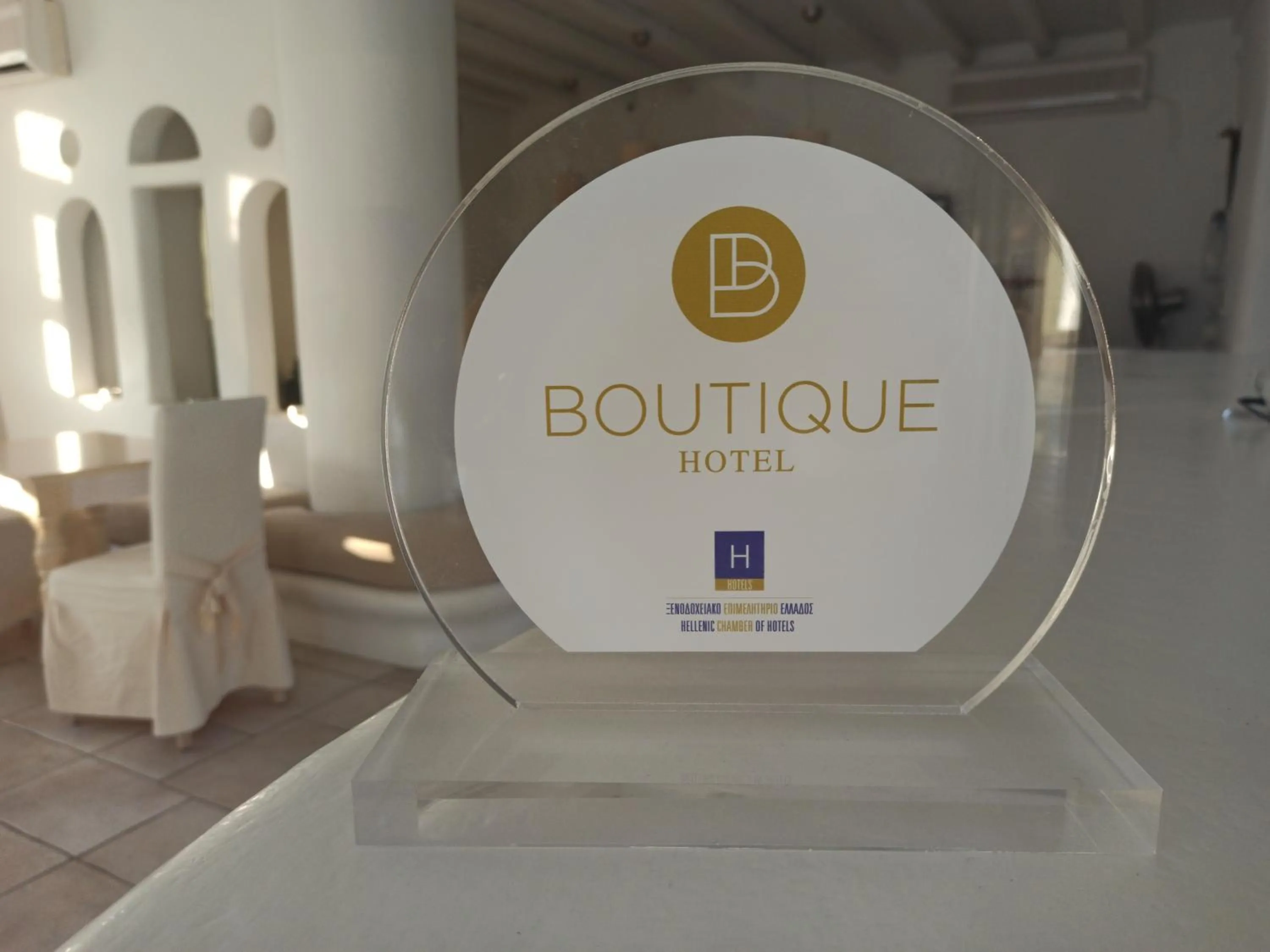 Altana Boutique Hotel