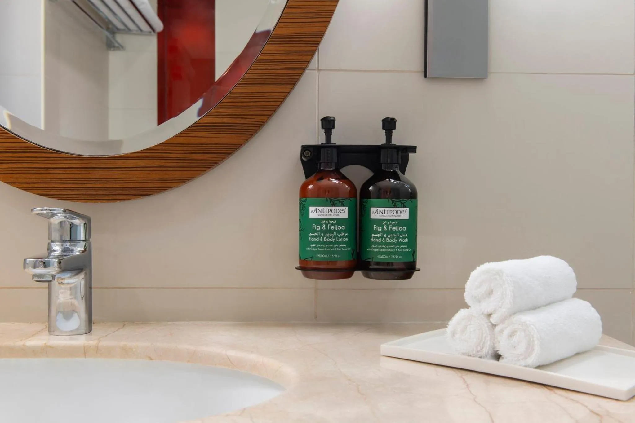 Bedroom in Crowne Plaza Doha - The Business Park by IHG