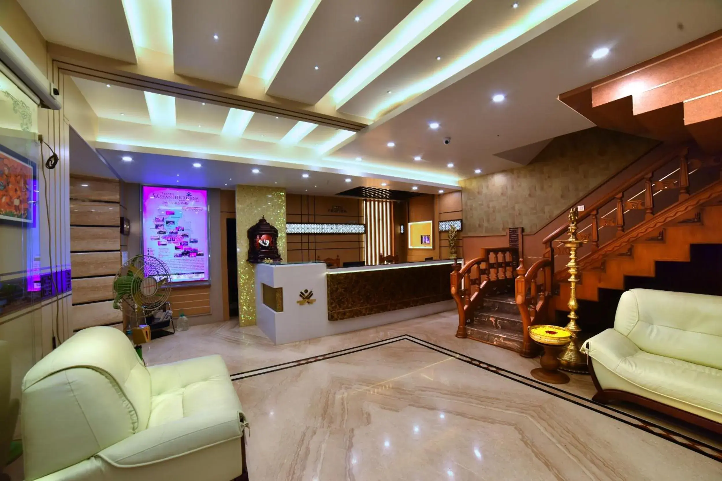 Lobby or reception in Hotel Vashanth Krishna Lobby or reception in Hotel Vashanth Krishna