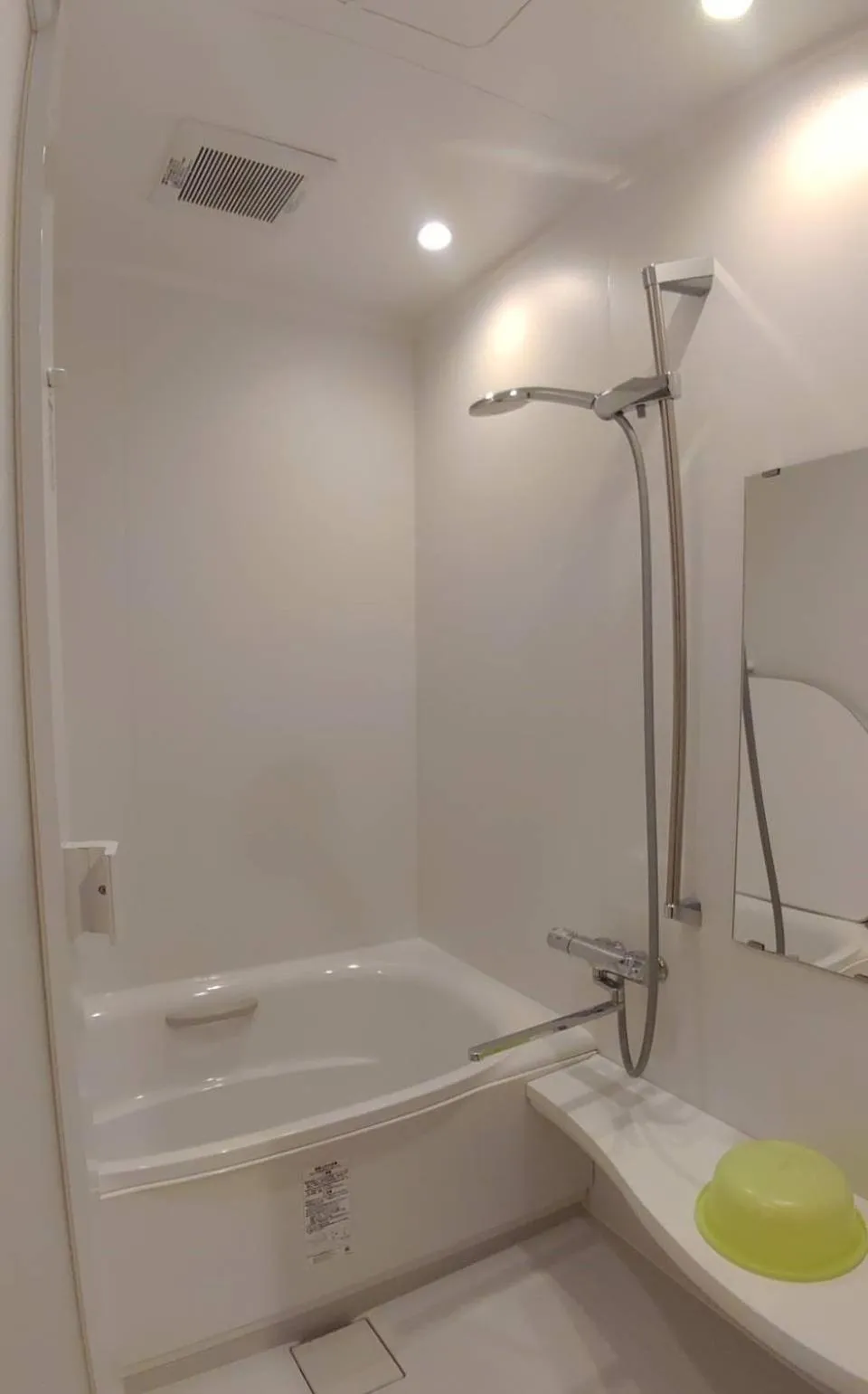 Bathroom in Kyoto Guesthouse Lantern