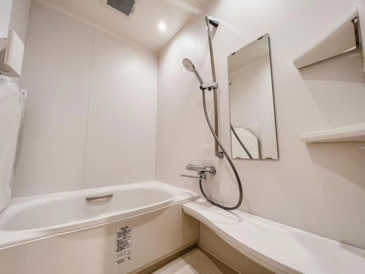 Bathroom in Kyoto Guesthouse Lantern