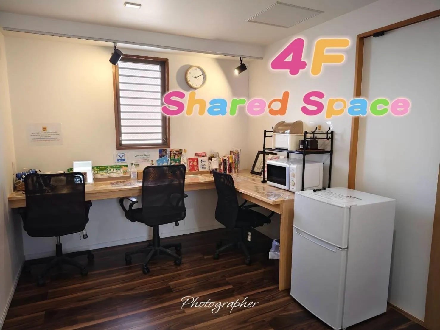 Dining area in Kyoto Guesthouse Lantern