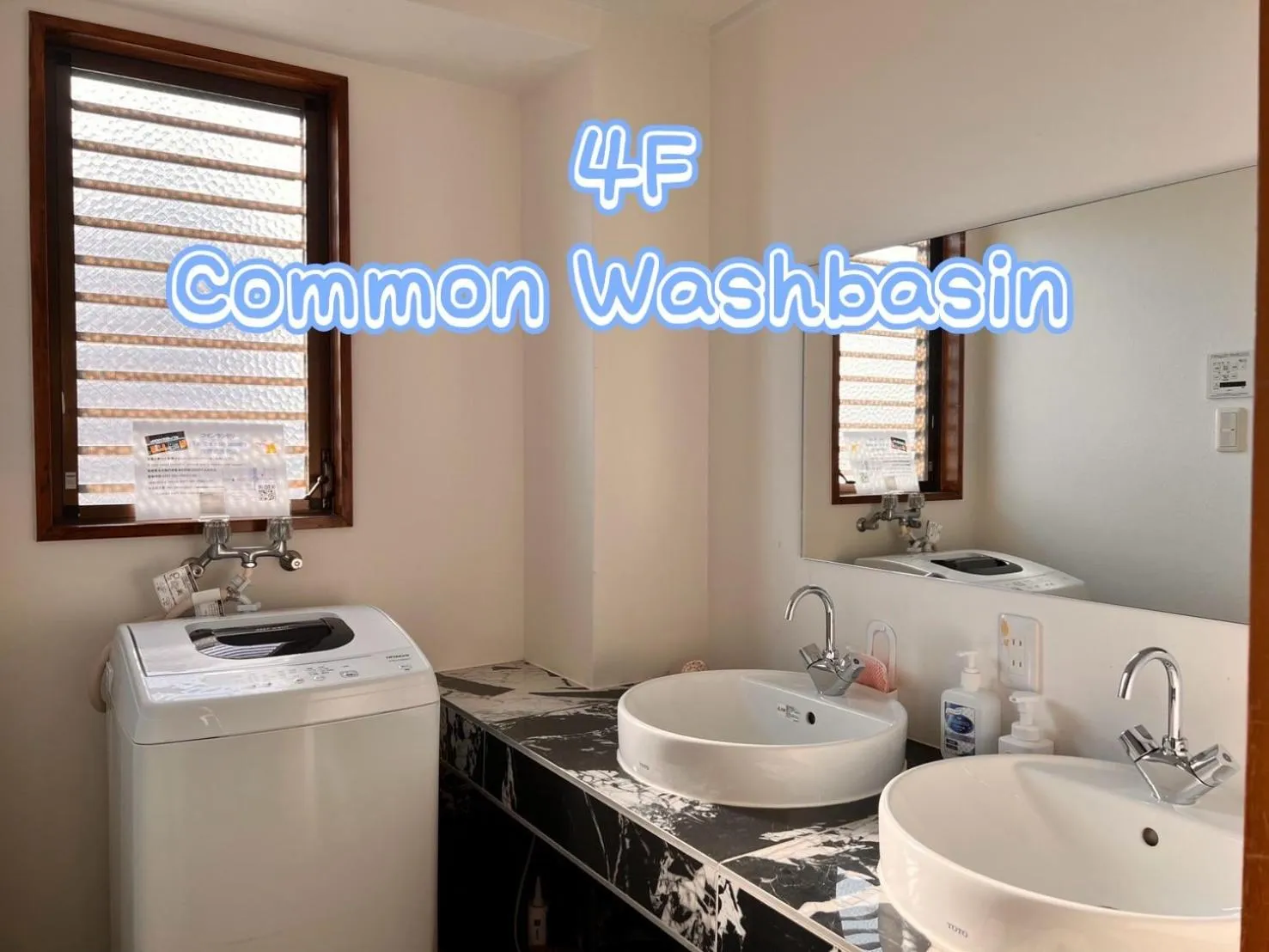 Bathroom in Kyoto Guesthouse Lantern