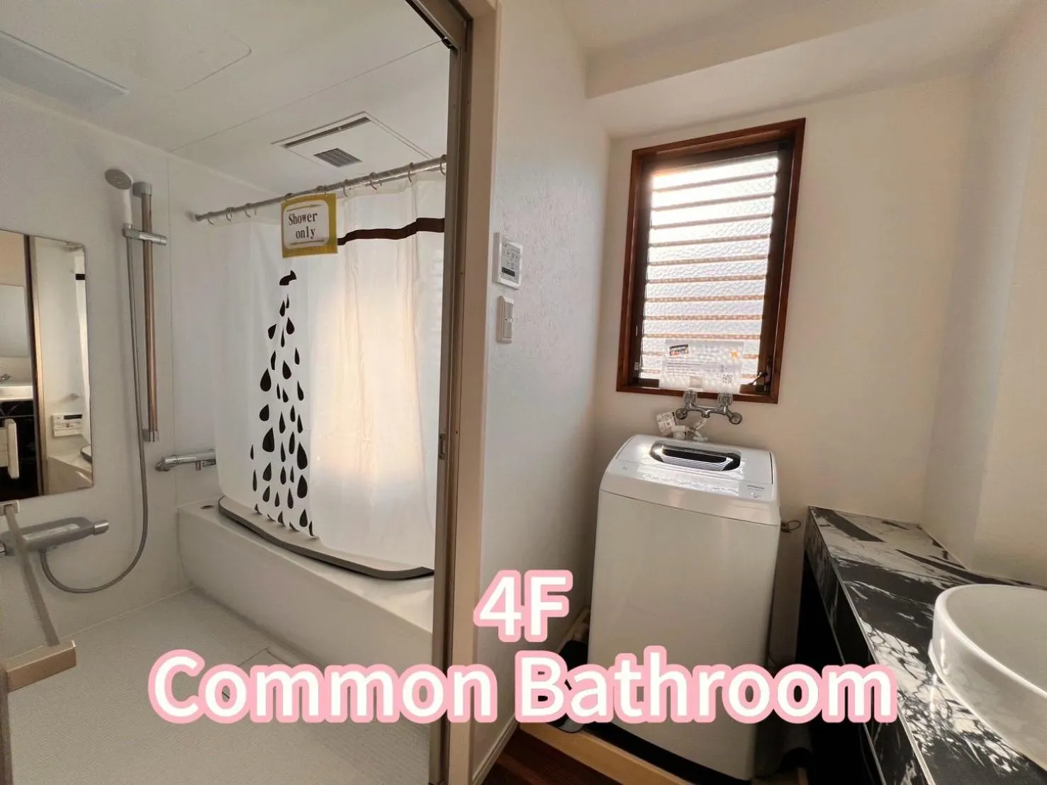 Bathroom in Kyoto Guesthouse Lantern