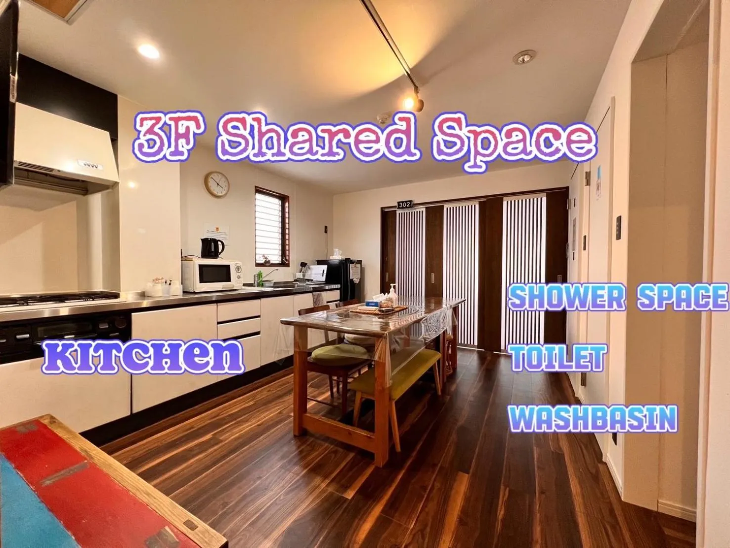 Kitchen or kitchenette in Kyoto Guesthouse Lantern