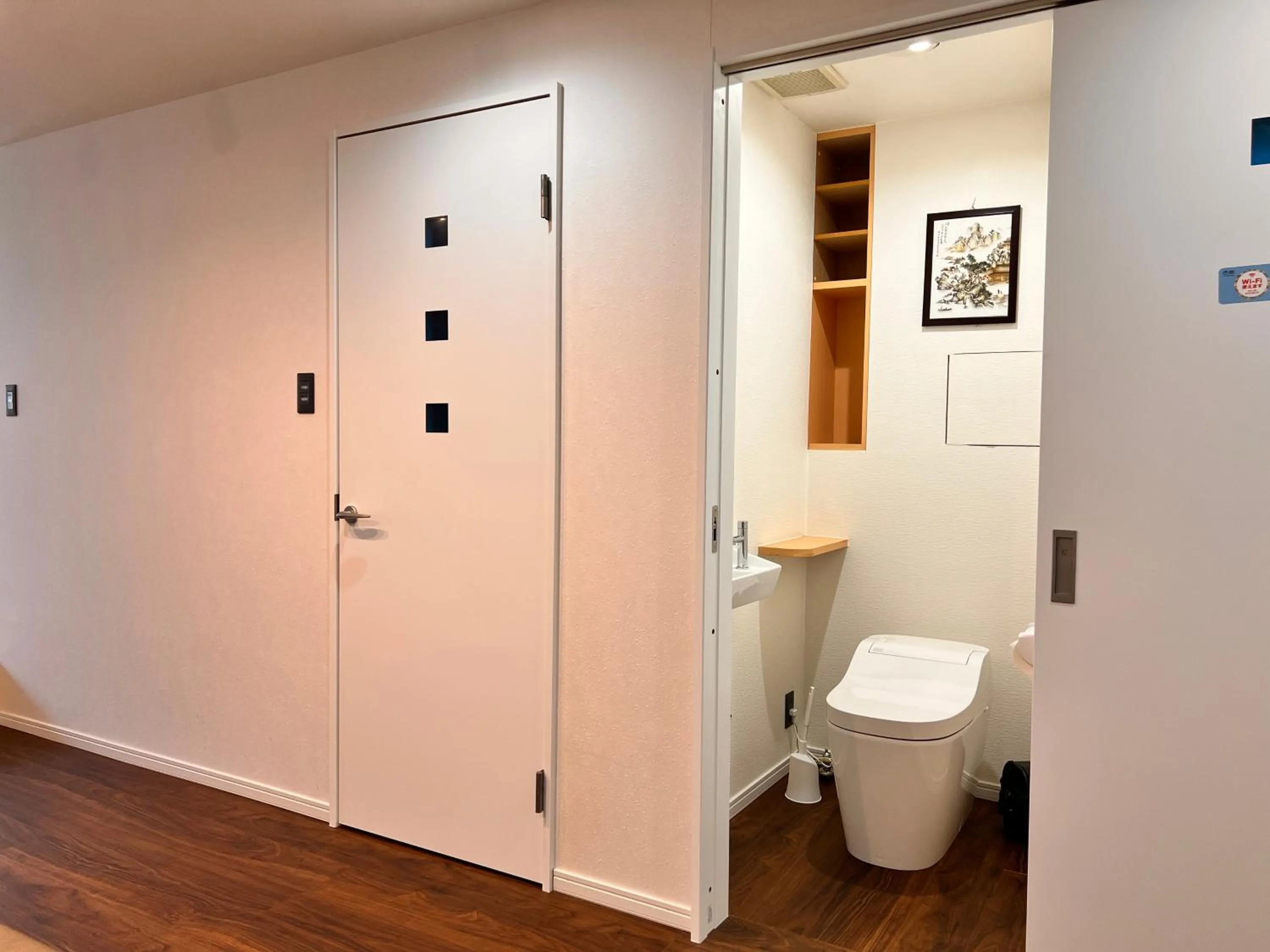 Toilet in Kyoto Guesthouse Lantern