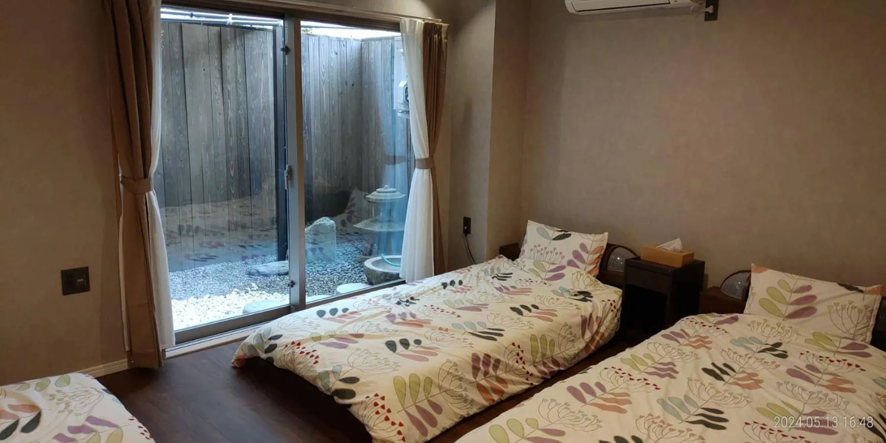 Garden, Bed in Kyoto Guesthouse Lantern