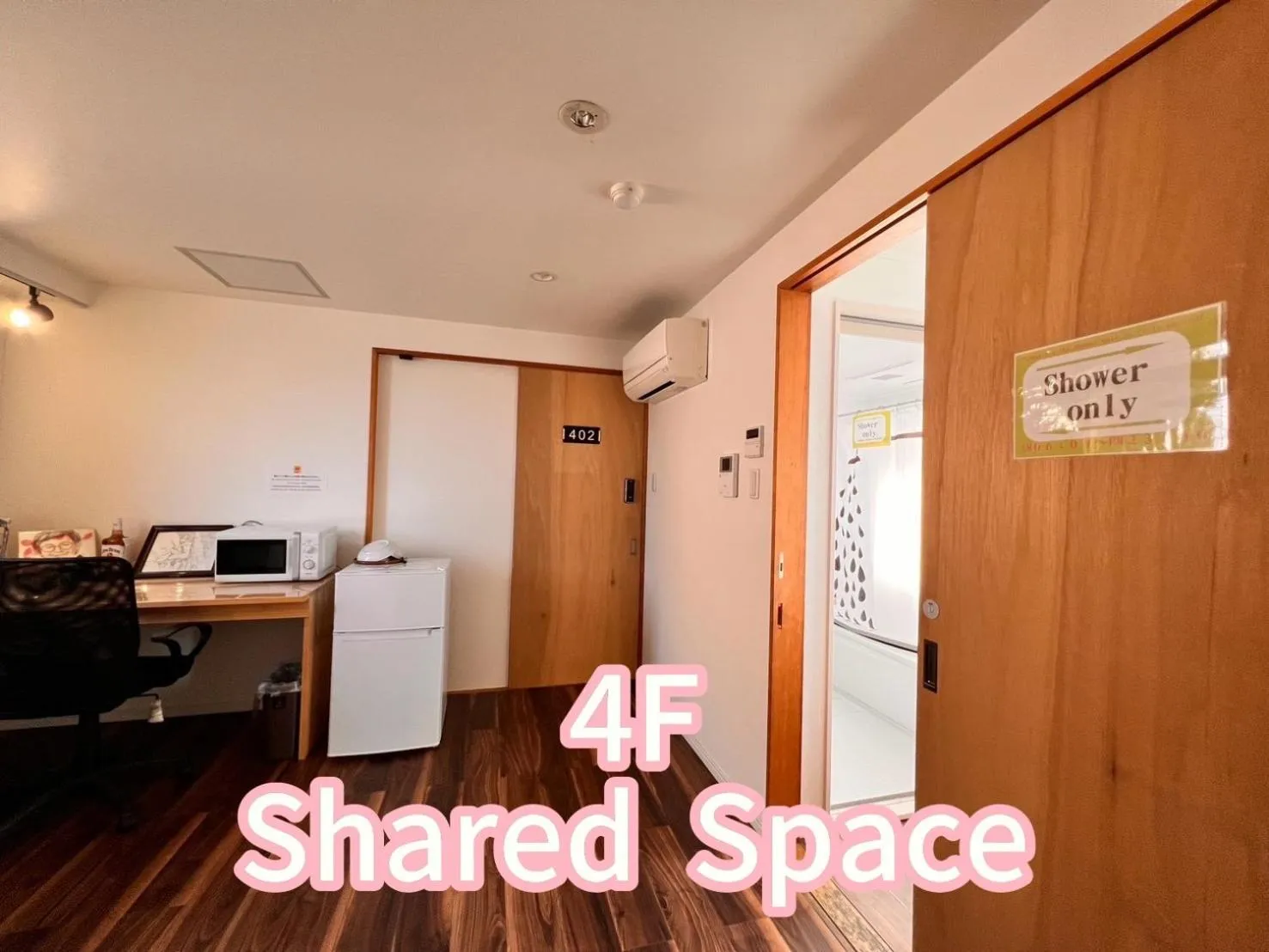 Bathroom in Kyoto Guesthouse Lantern