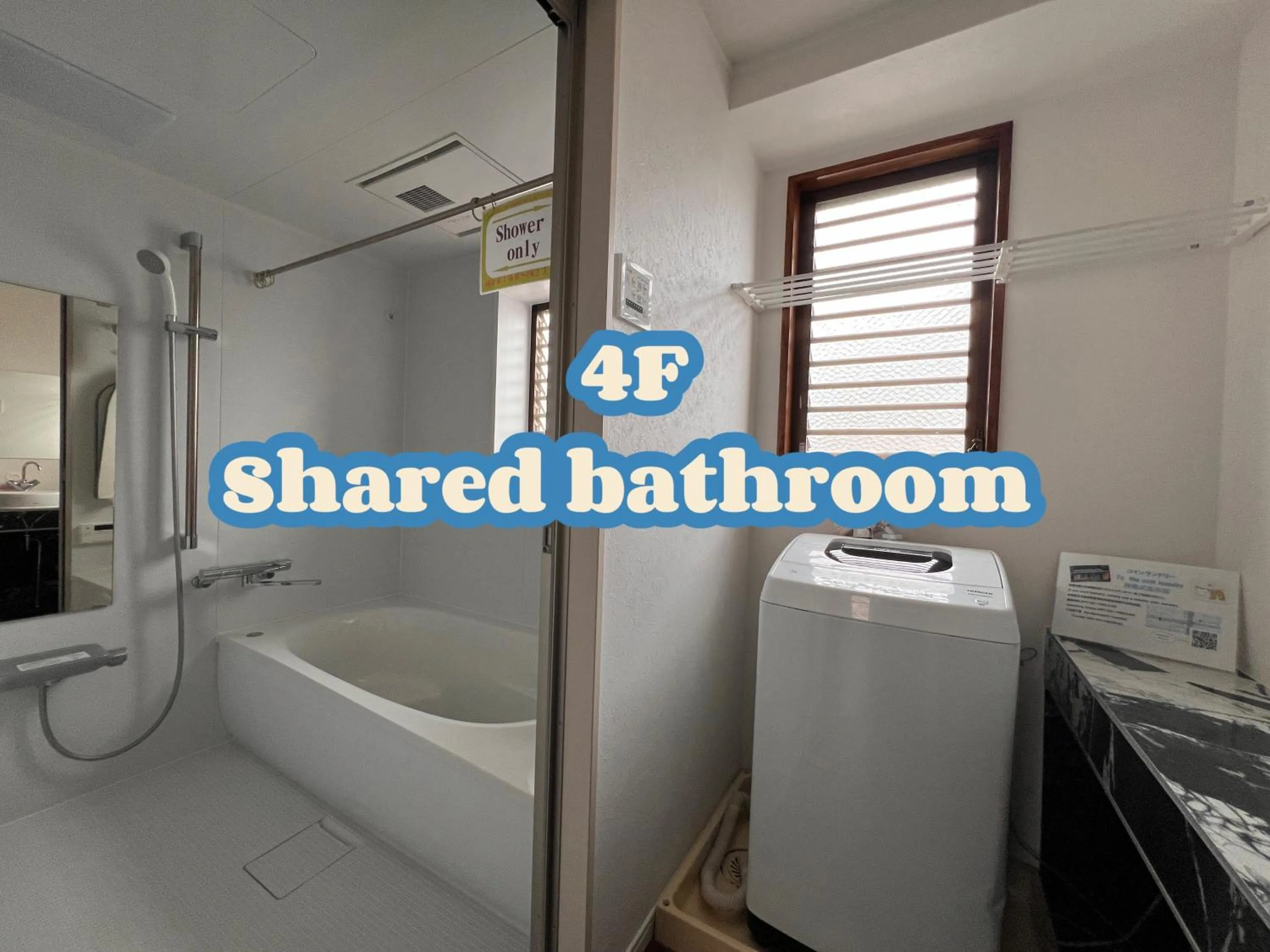 Bathroom in Kyoto Guesthouse Lantern