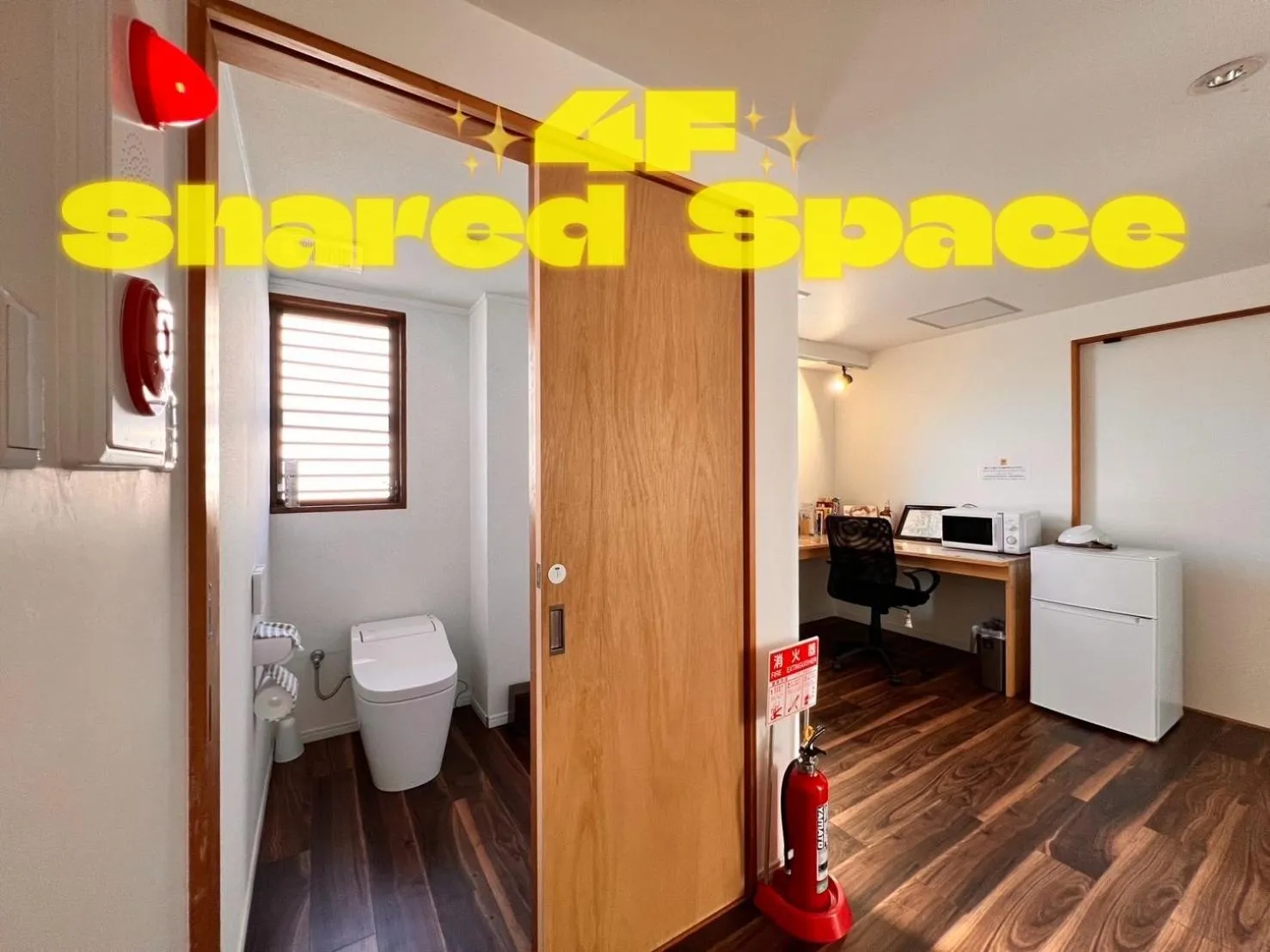 Toilet in Kyoto Guesthouse Lantern