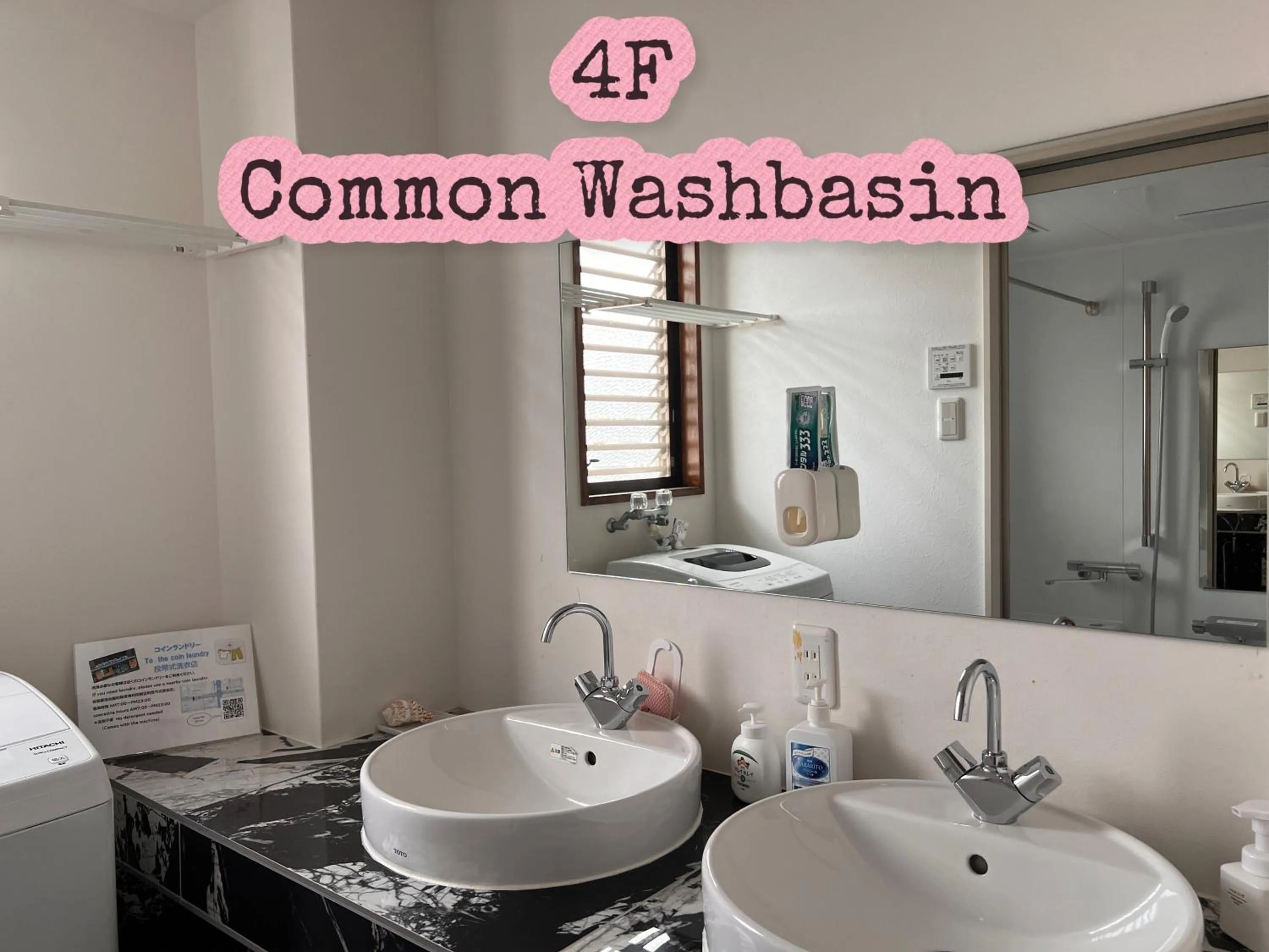 Bathroom in Kyoto Guesthouse Lantern