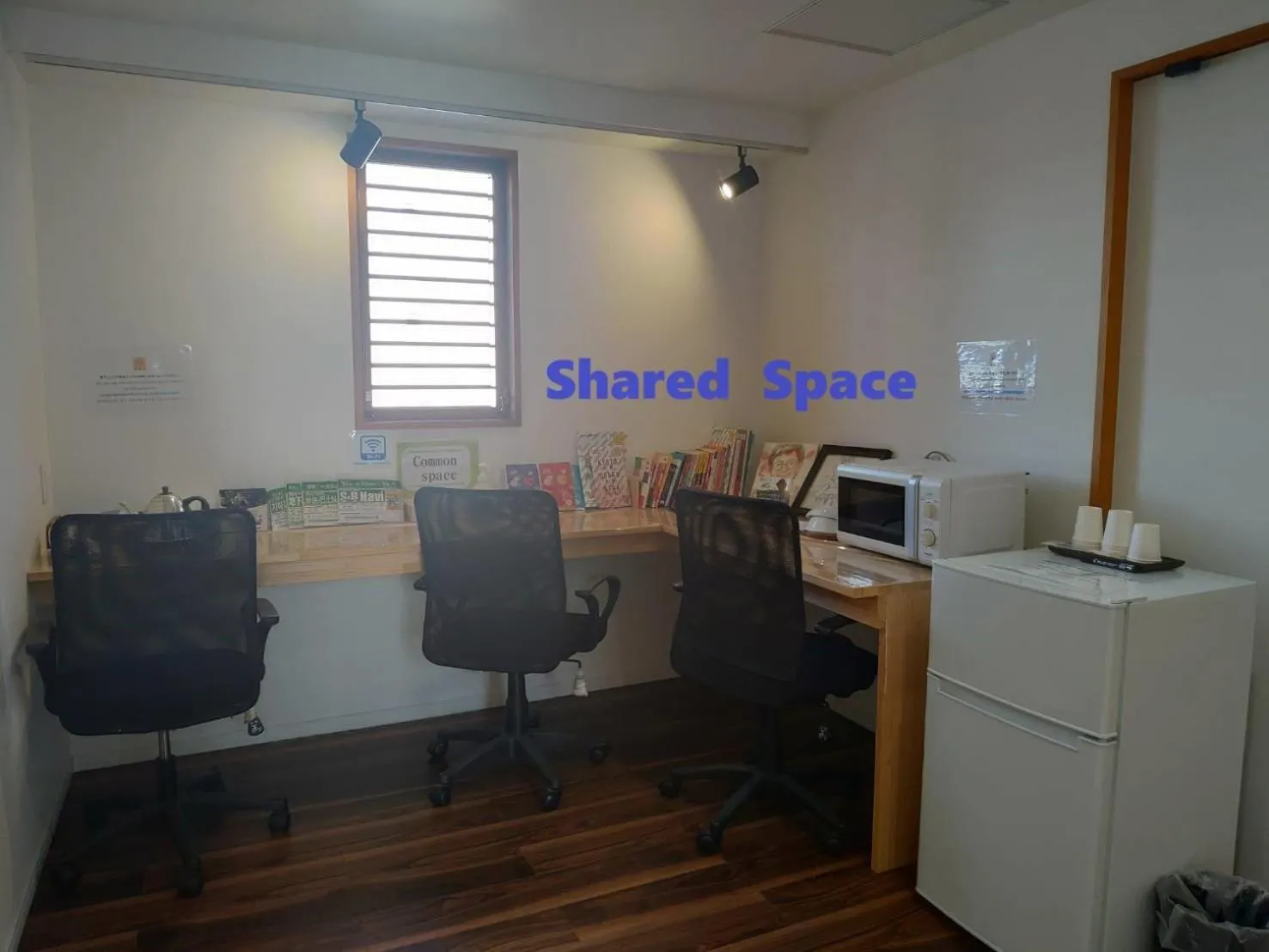 Other in Kyoto Guesthouse Lantern