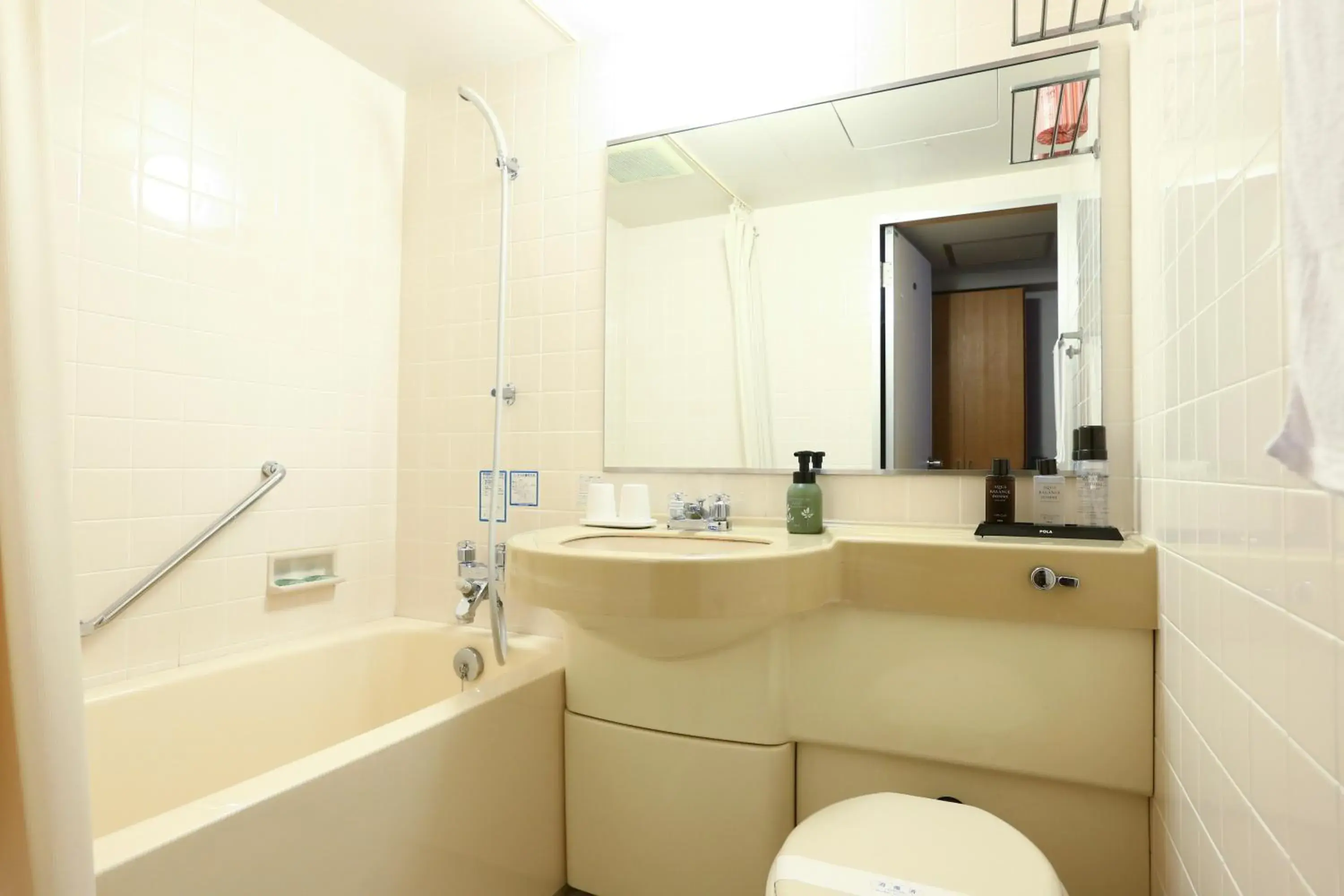Toilet, Bathroom in onsen hotel OMOTO