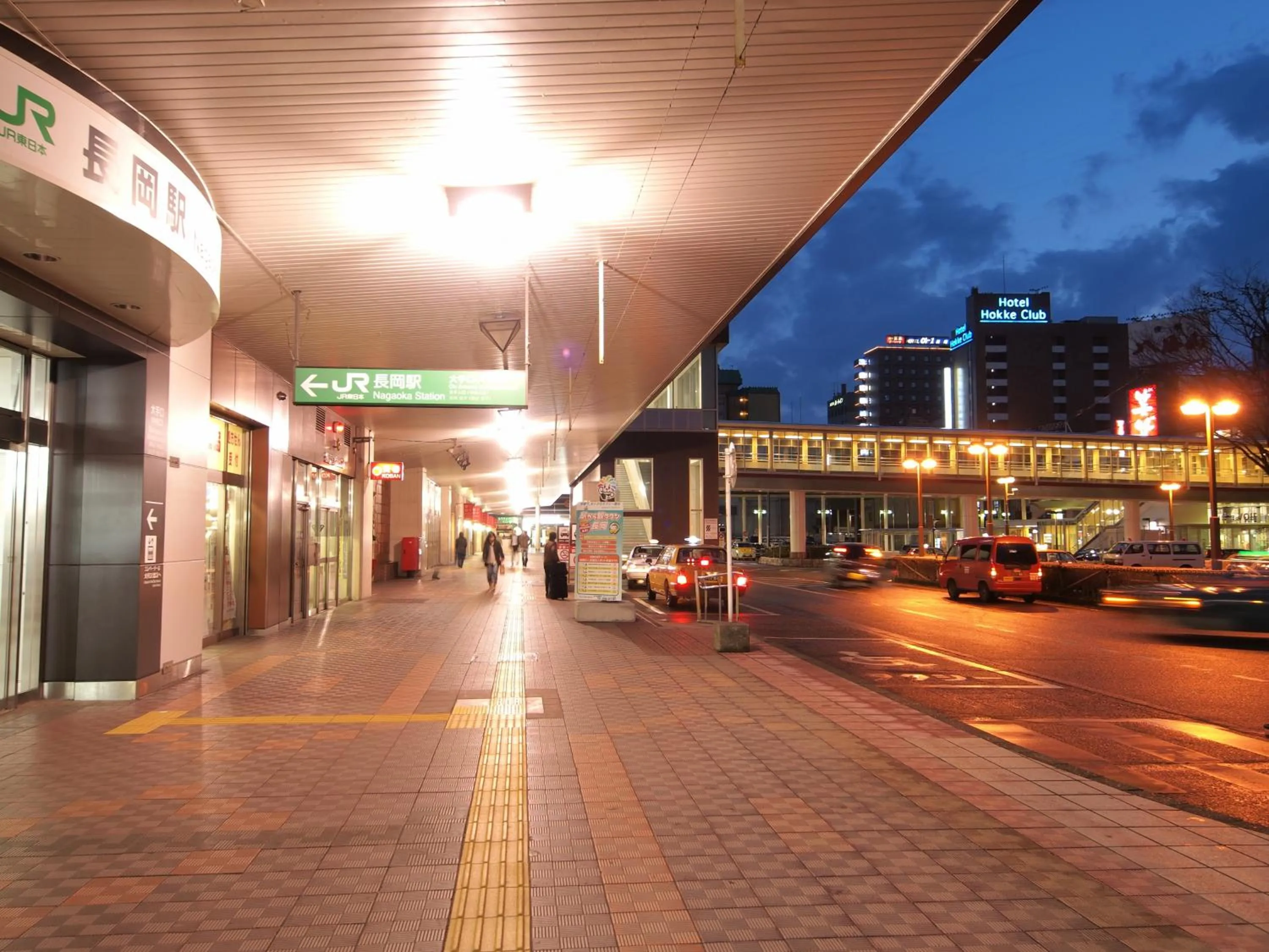 Facade/entrance in Hotel Hokke Club Niigata Nagaoka