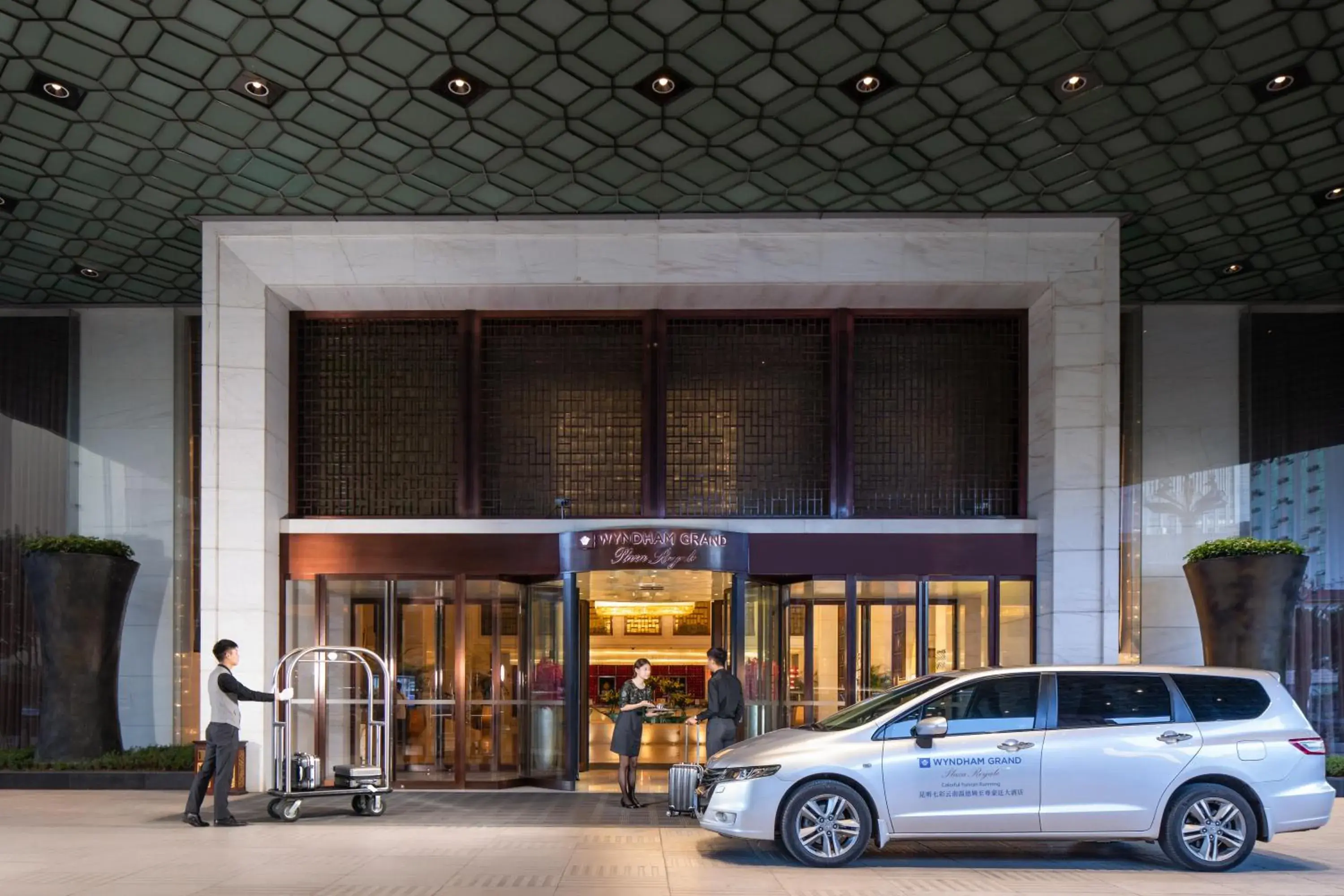 Grand King Room in Wyndham Grand Plaza Royale Colorful Yunnan Grand King Room in Wyndham Grand Plaza Royale Colorful Yunnan