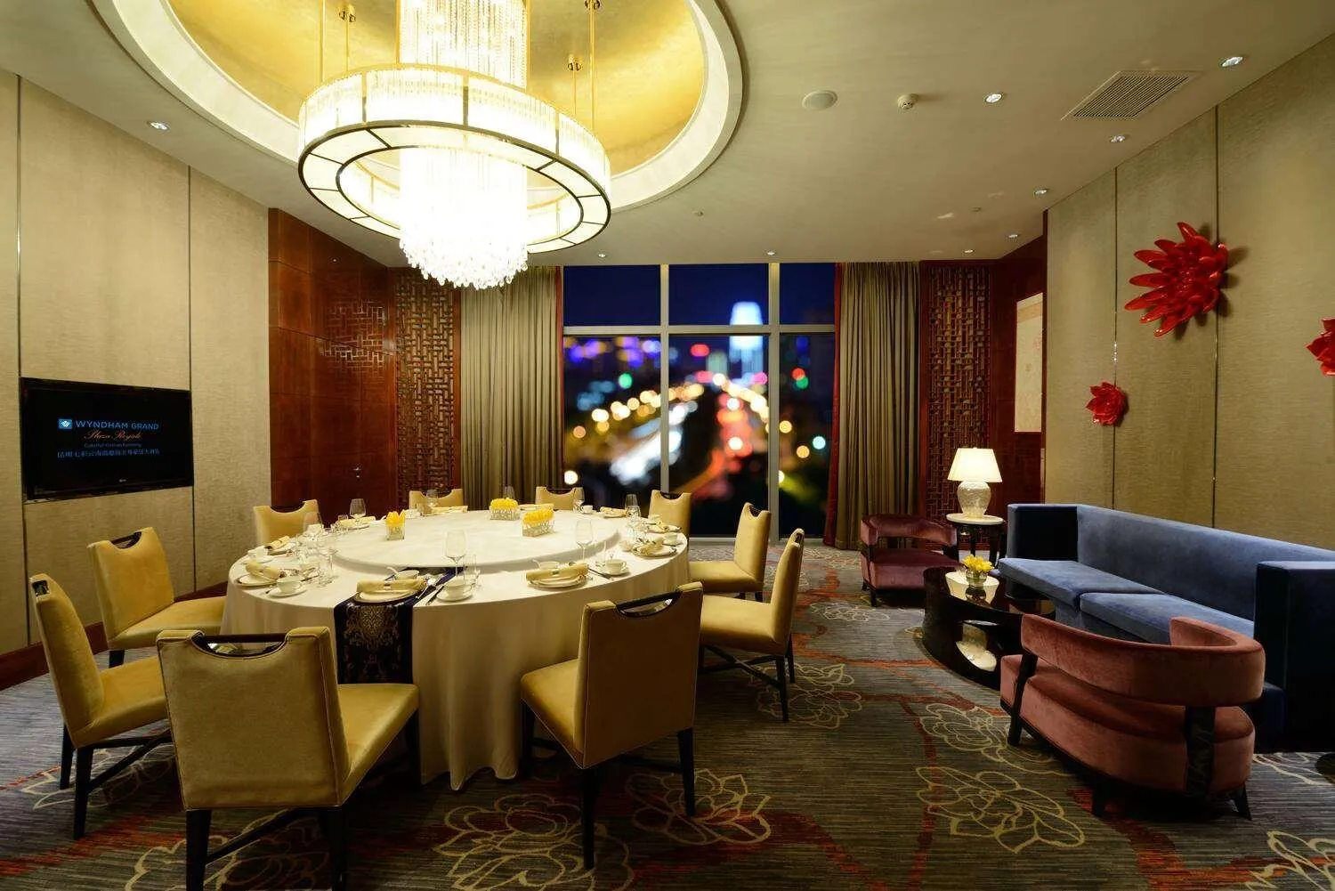 Meeting/conference room in Wyndham Grand Plaza Royale Colorful Yunnan