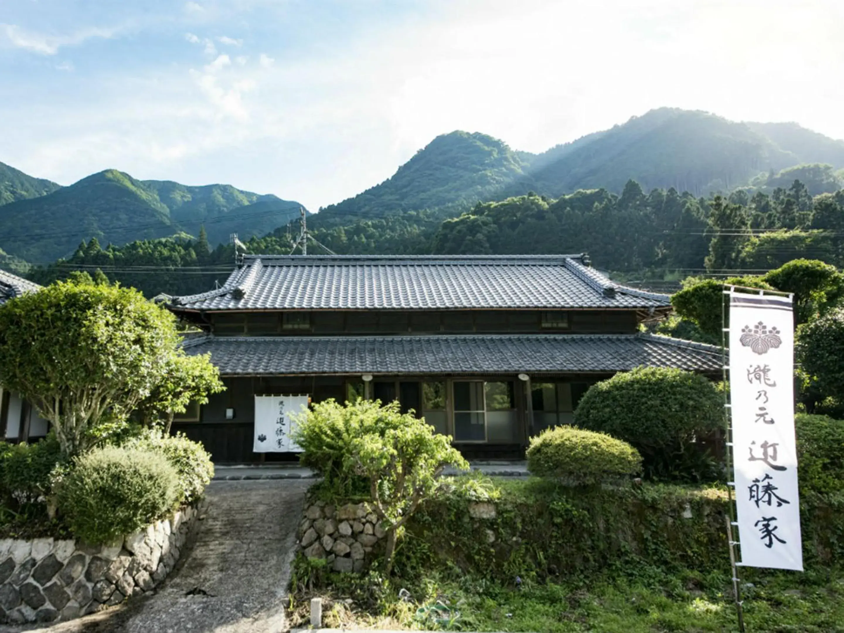 Property building in 瀧乃元 近藤家(Kondoke-Inn) Property building in 瀧乃元 近藤家(Kondoke-Inn)