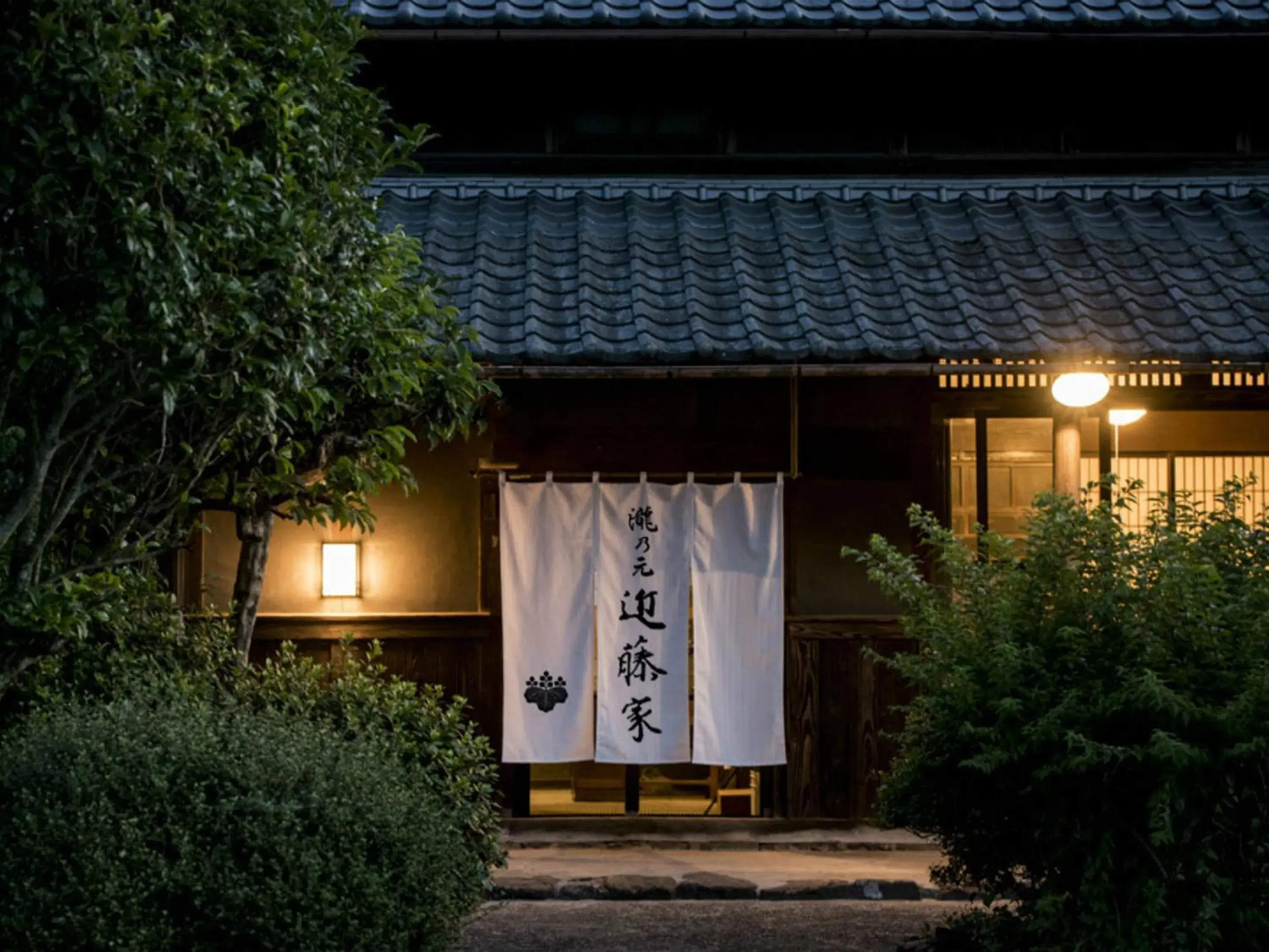 Property building in 瀧乃元 近藤家(Kondoke-Inn) Property building in 瀧乃元 近藤家(Kondoke-Inn)