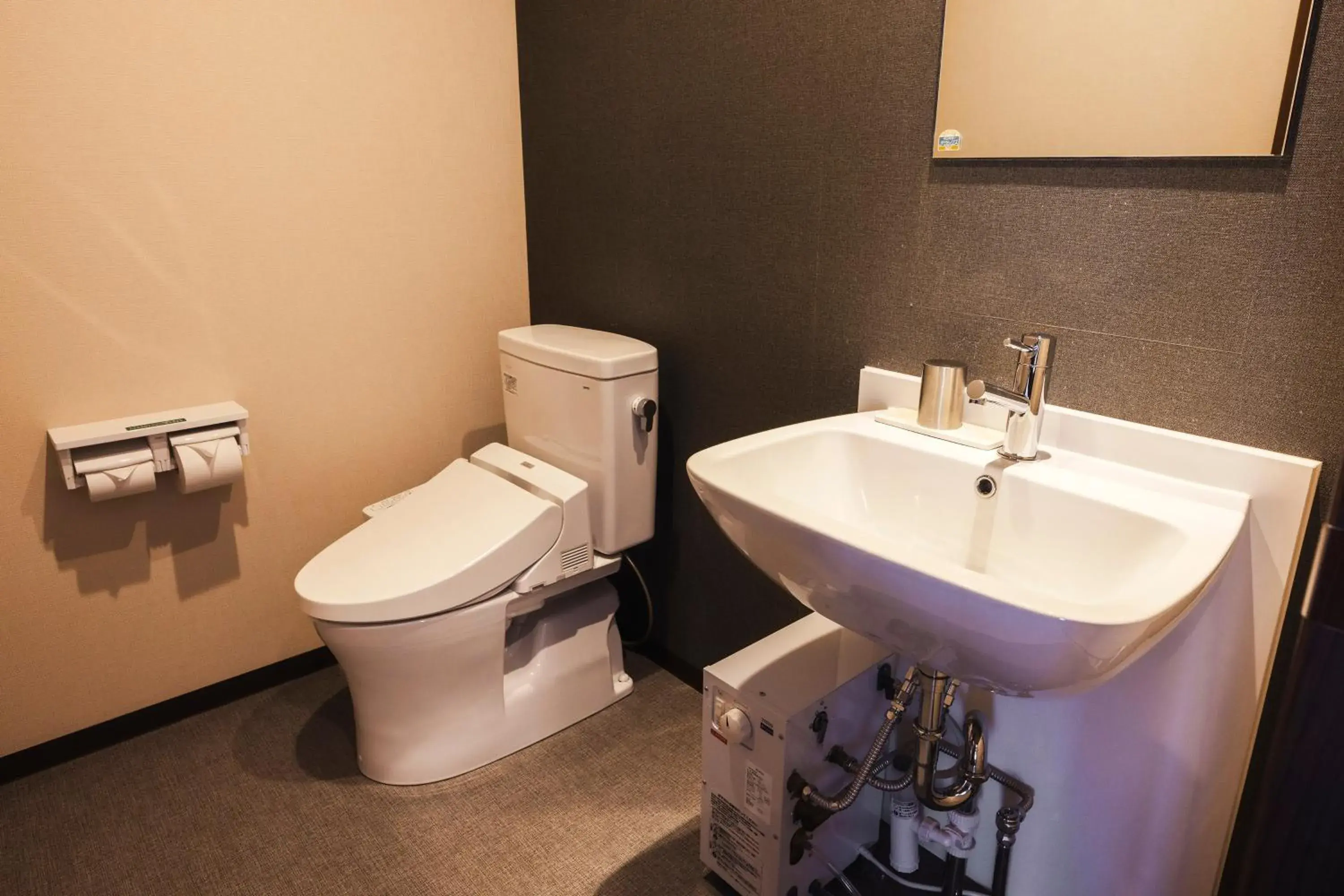 Standard Twin Room in Ryokan Marumo Standard Twin Room in Ryokan Marumo