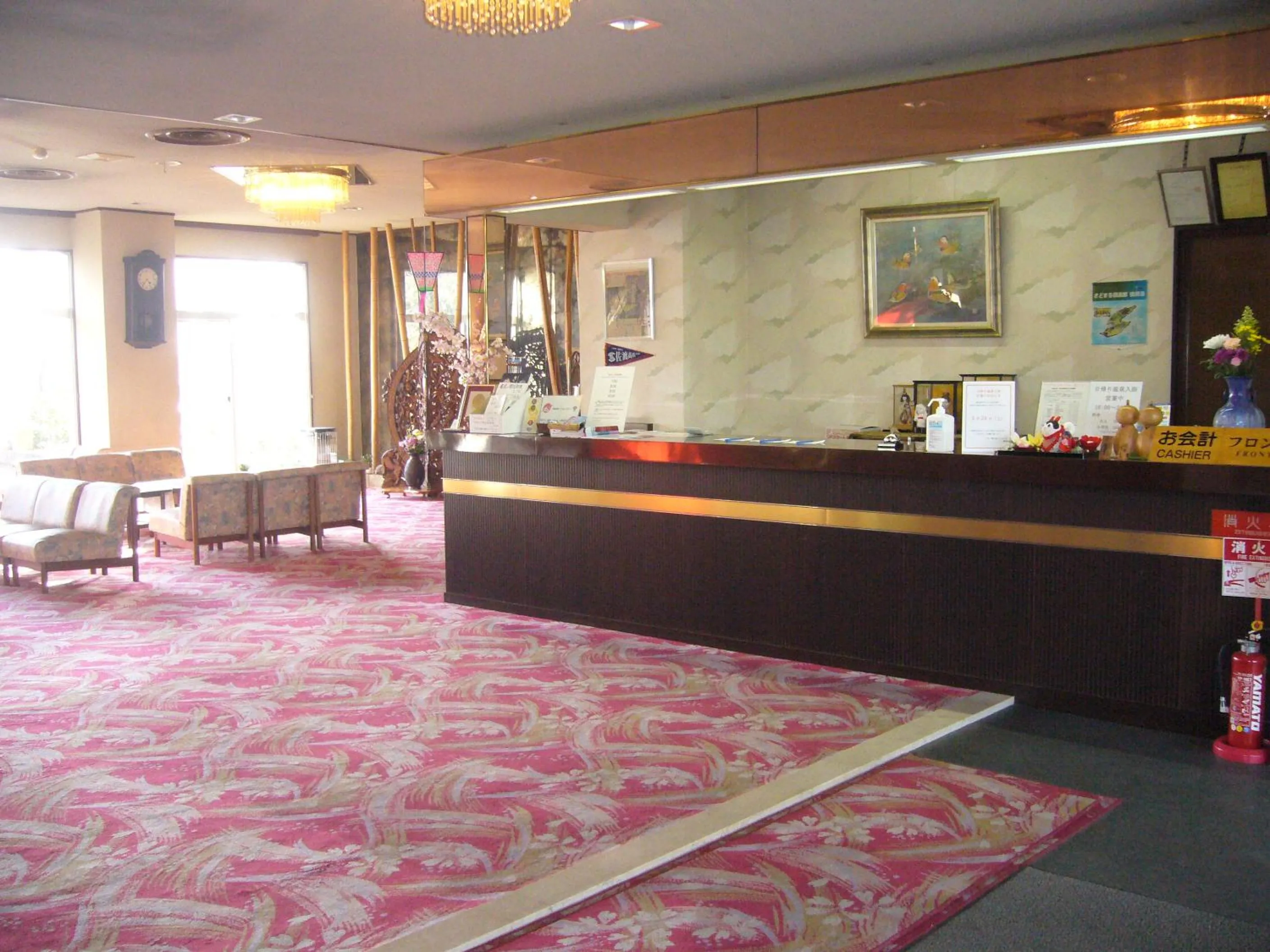 Lobby or reception in Aokiya