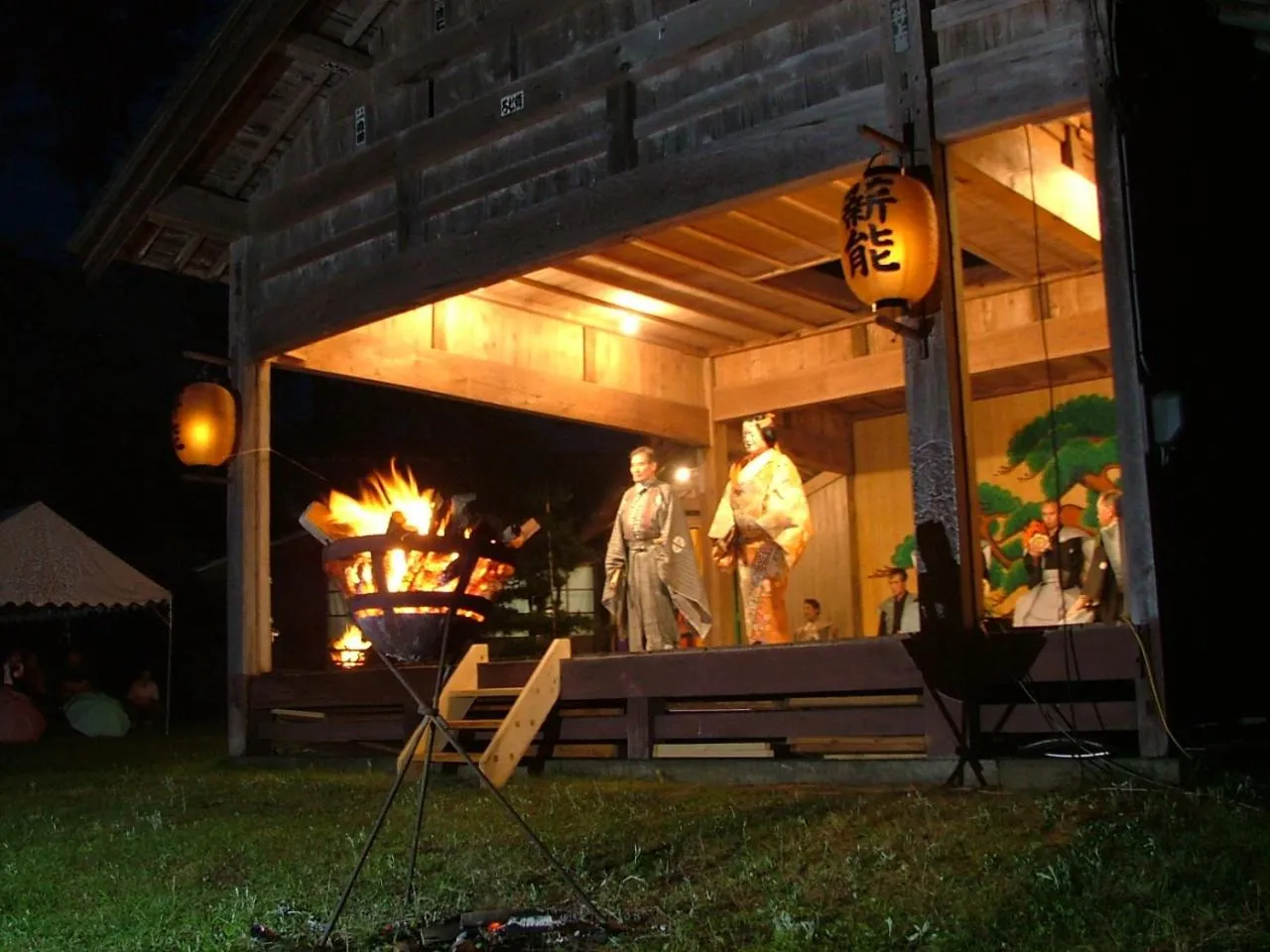 Entertainment in Aokiya