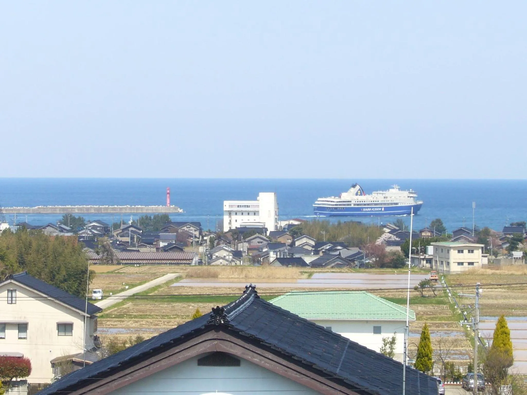 Natural landscape in Aokiya