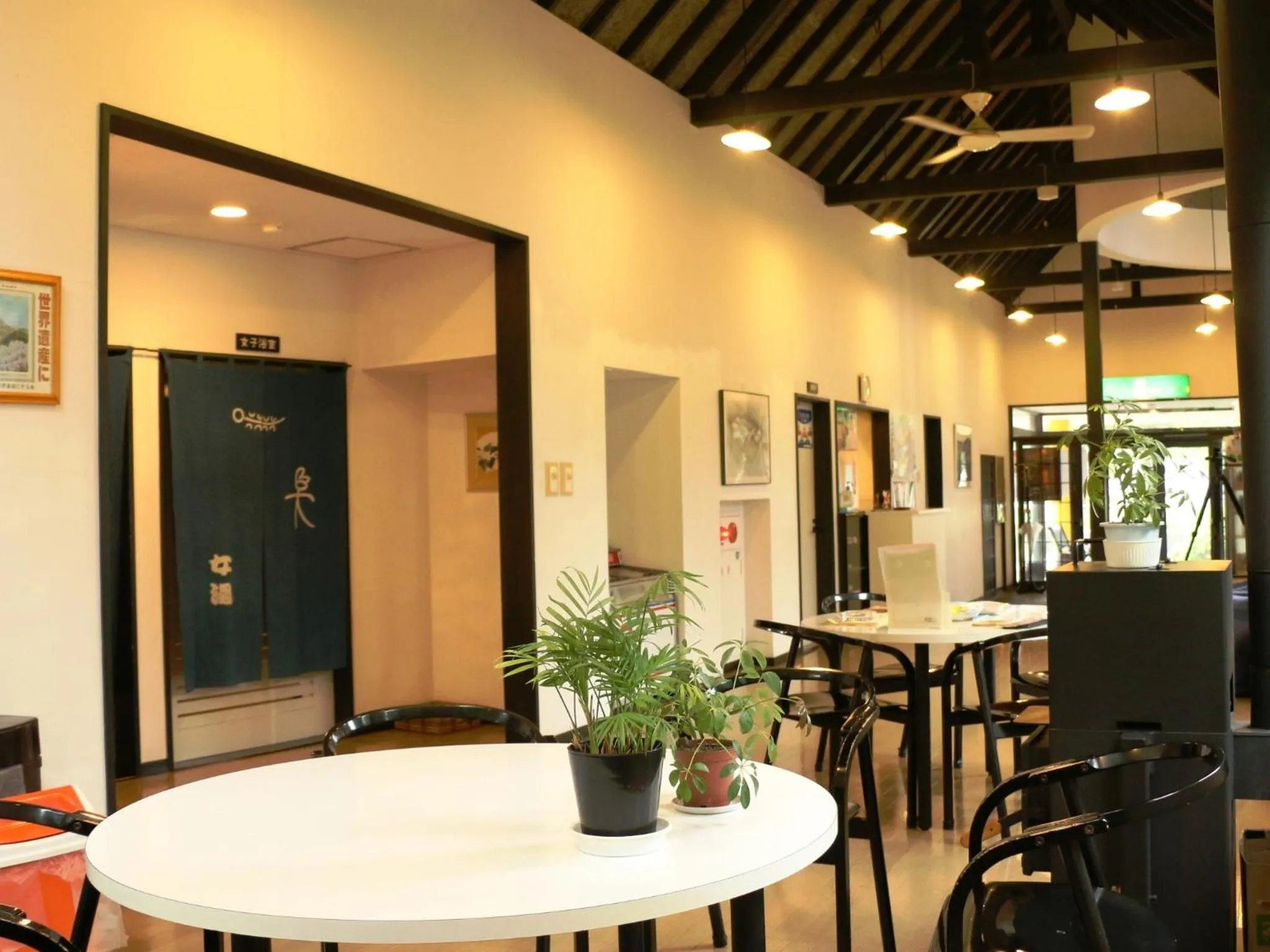 Decorative detail in Ryokan Kamomeso