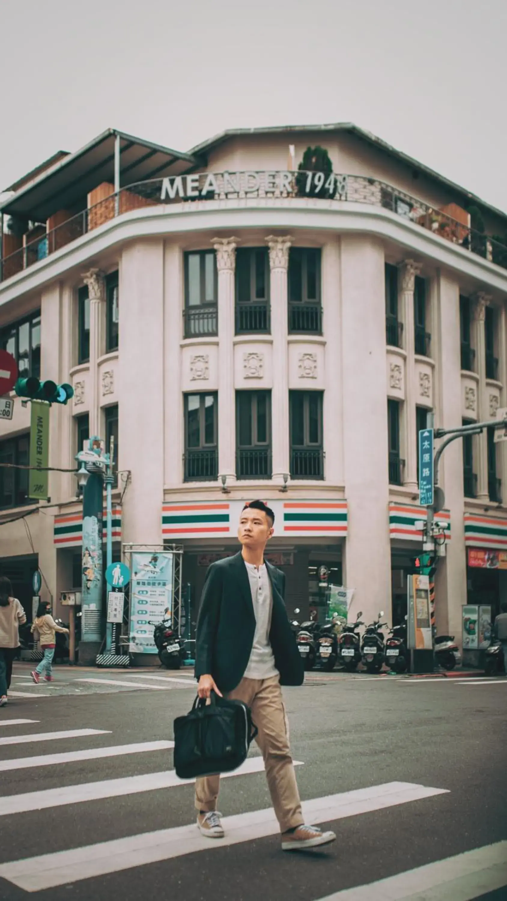 Property building in Meander 1948 Property building in Meander 1948