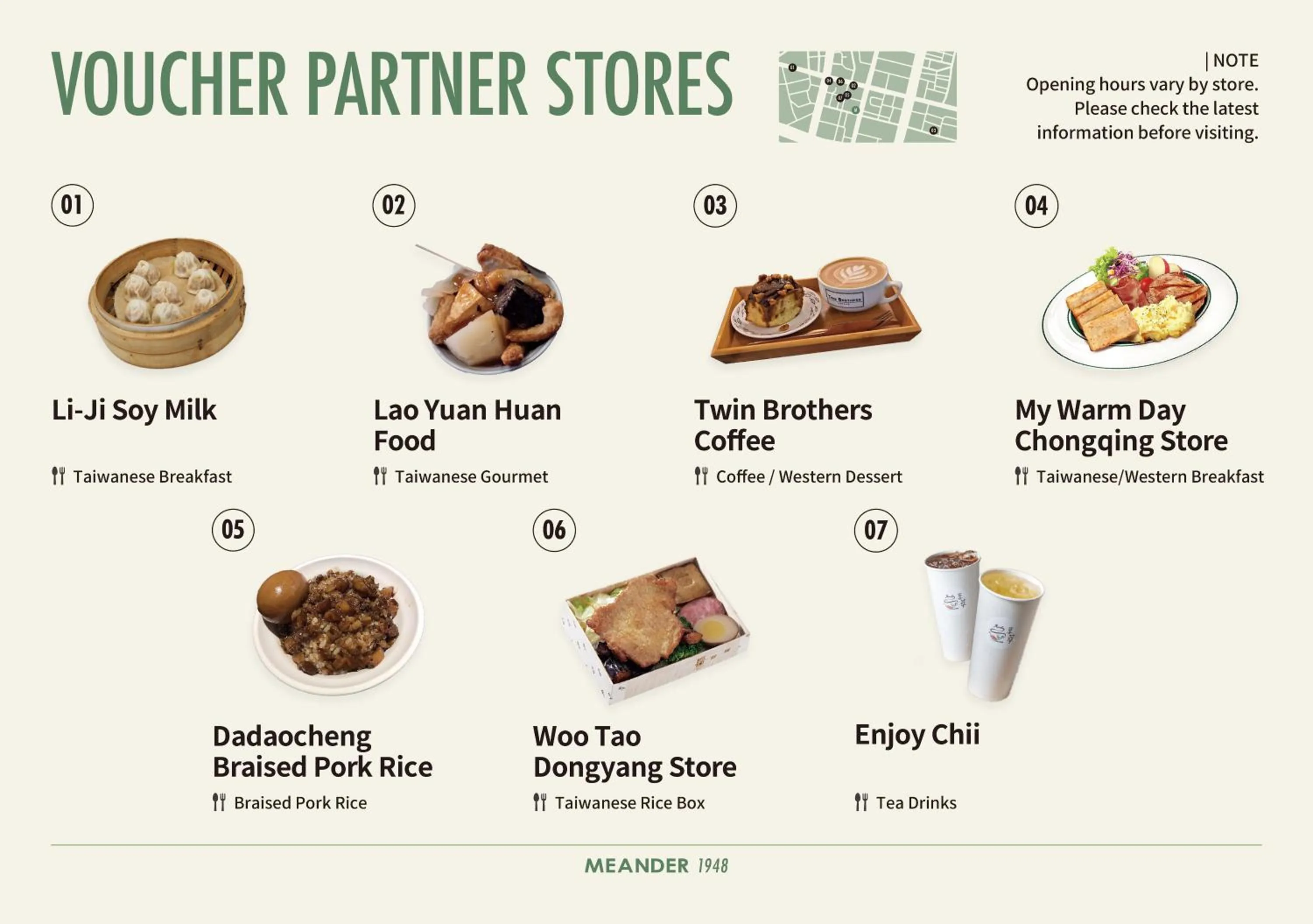 Breakfast in Meander 1948