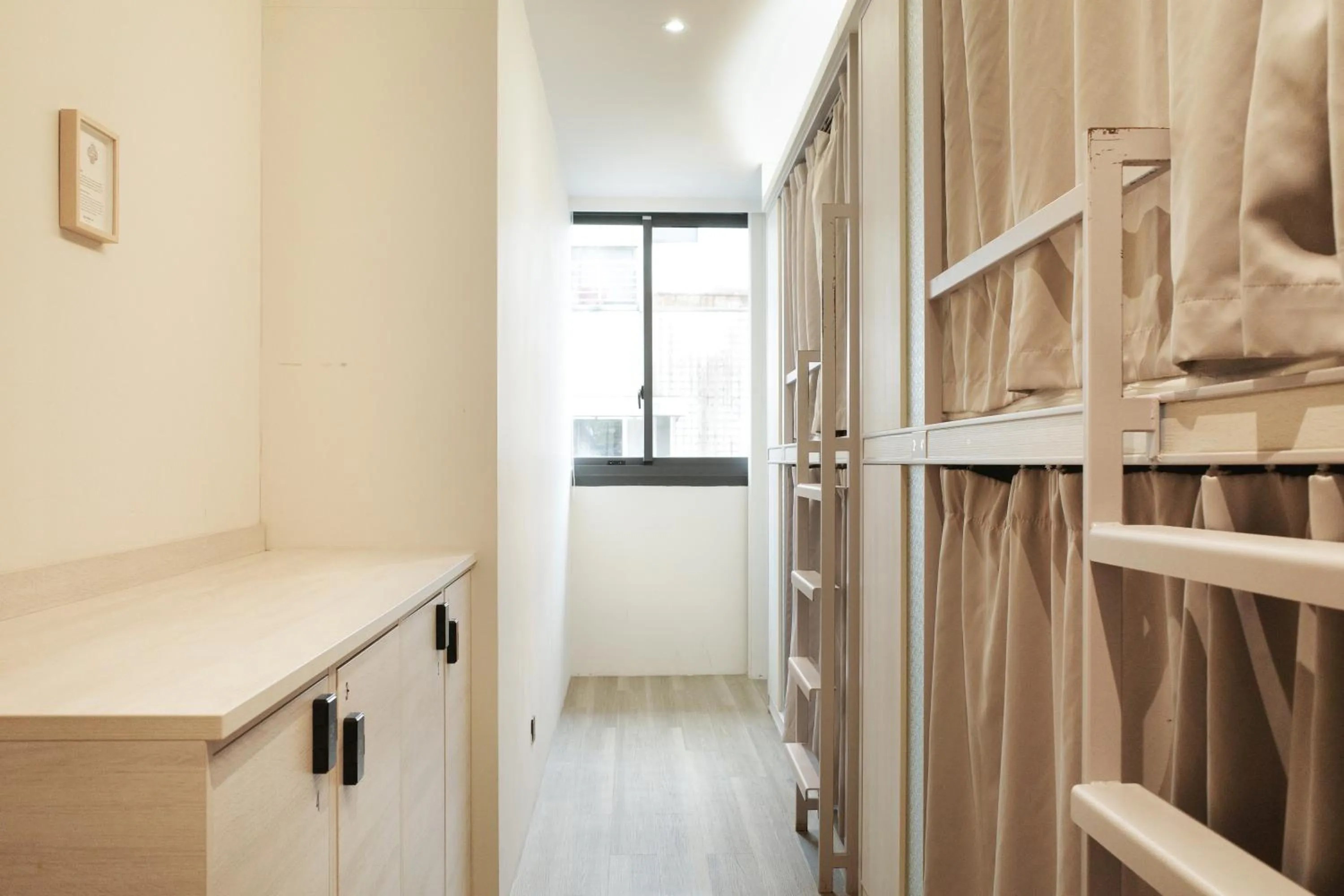 Photo of the whole room in Meander 1948