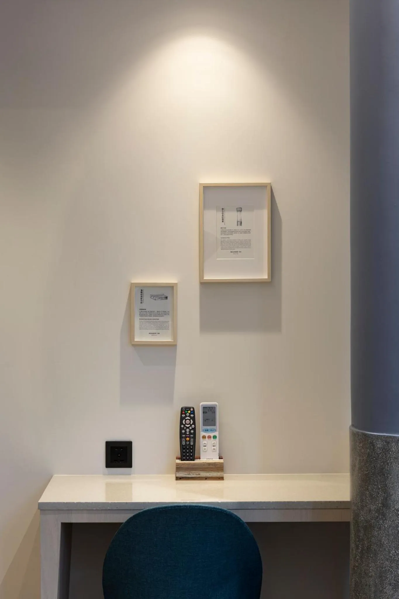 Other in Meander 1948