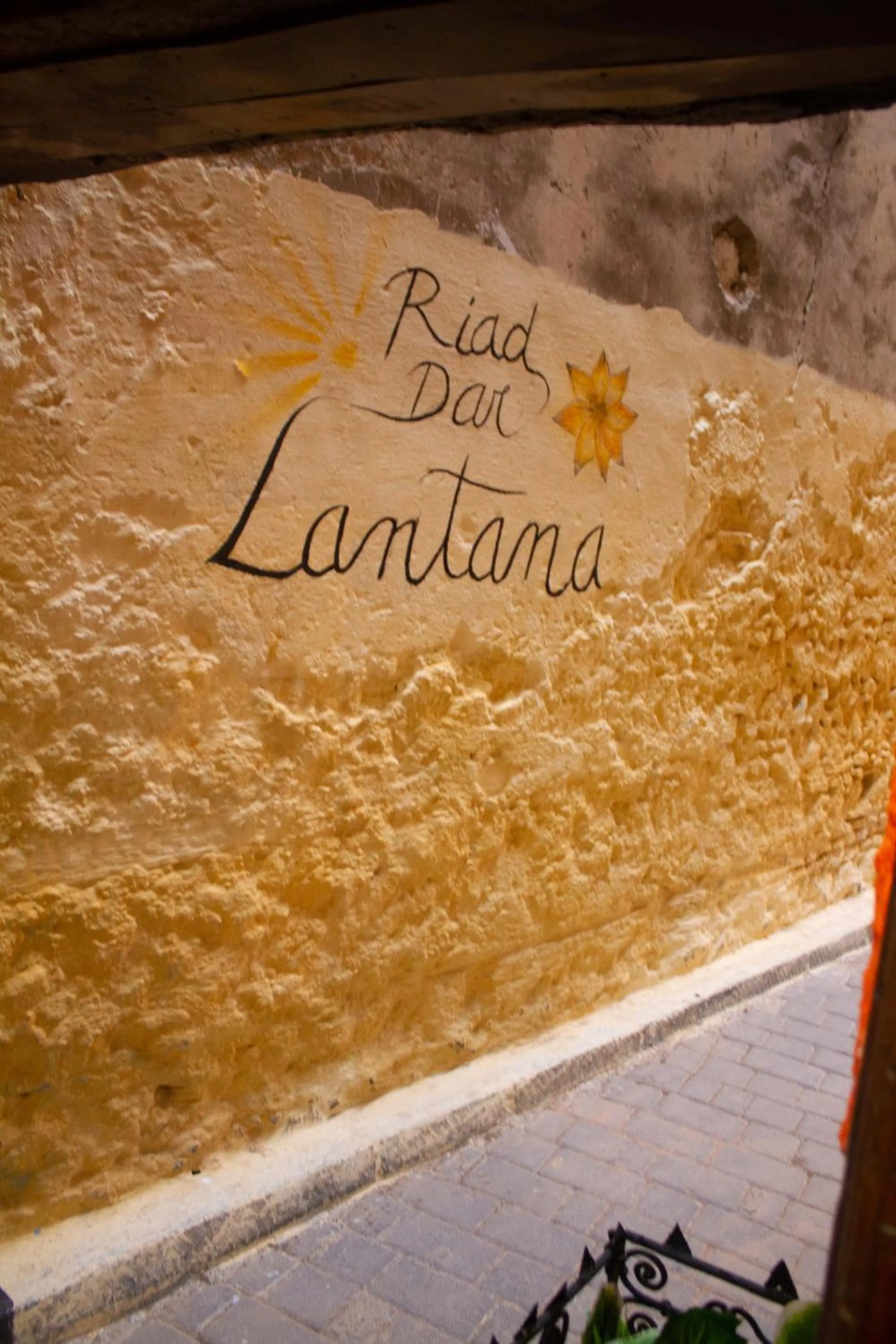 Street view in Dar Lantana