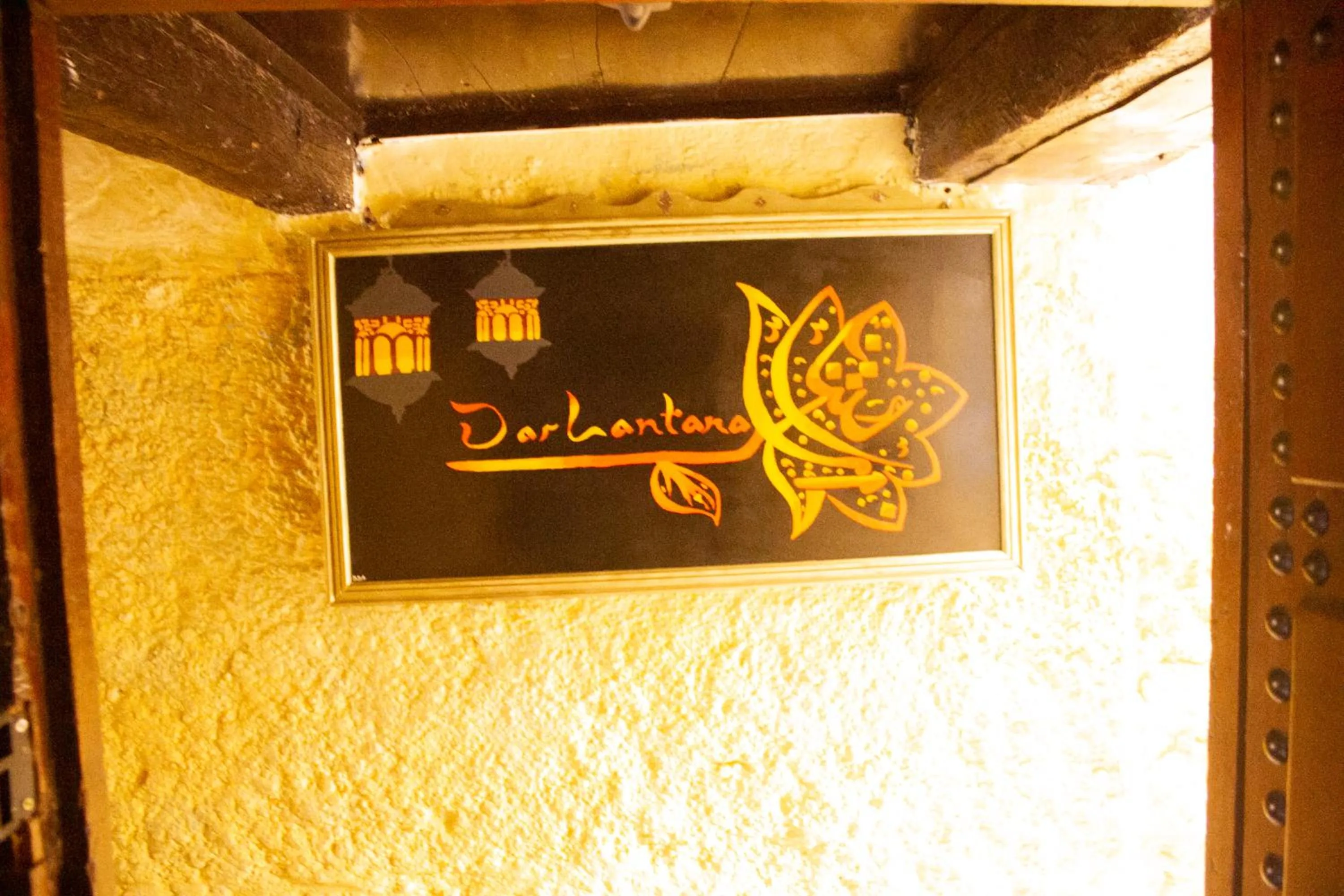 Facade/entrance in Dar Lantana