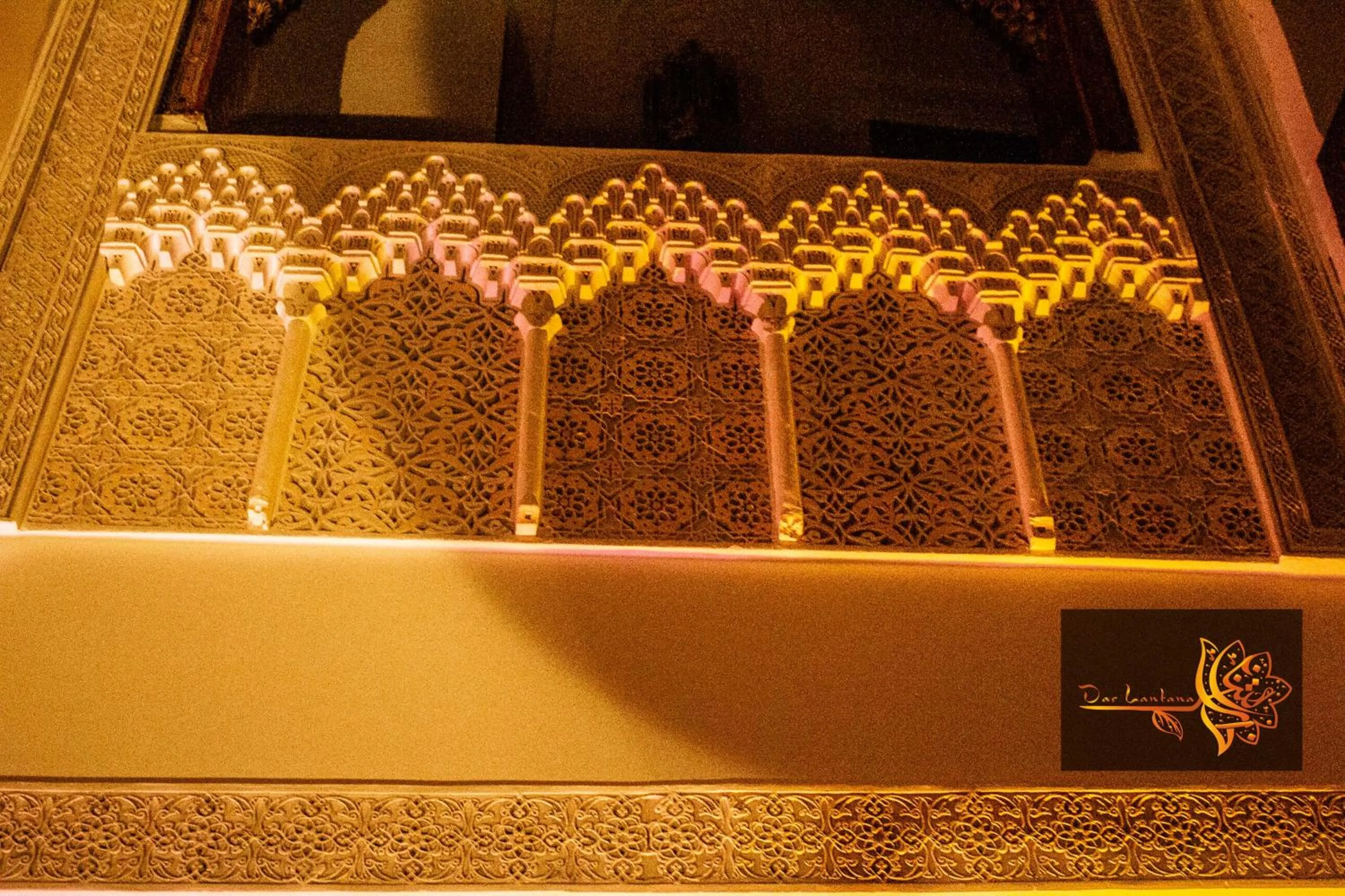 Patio in Dar Lantana