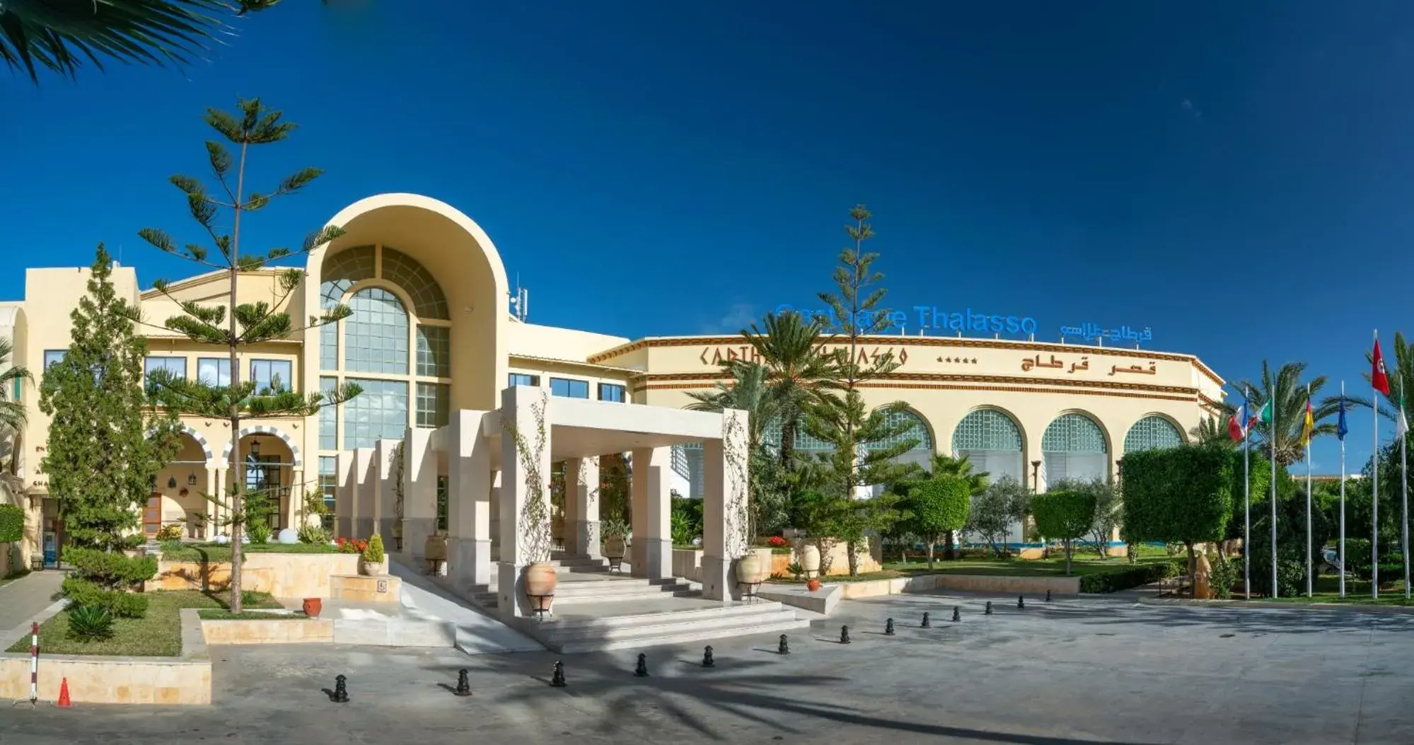 Facade/entrance in Carthage Thalasso Resort Facade/entrance in Carthage Thalasso Resort