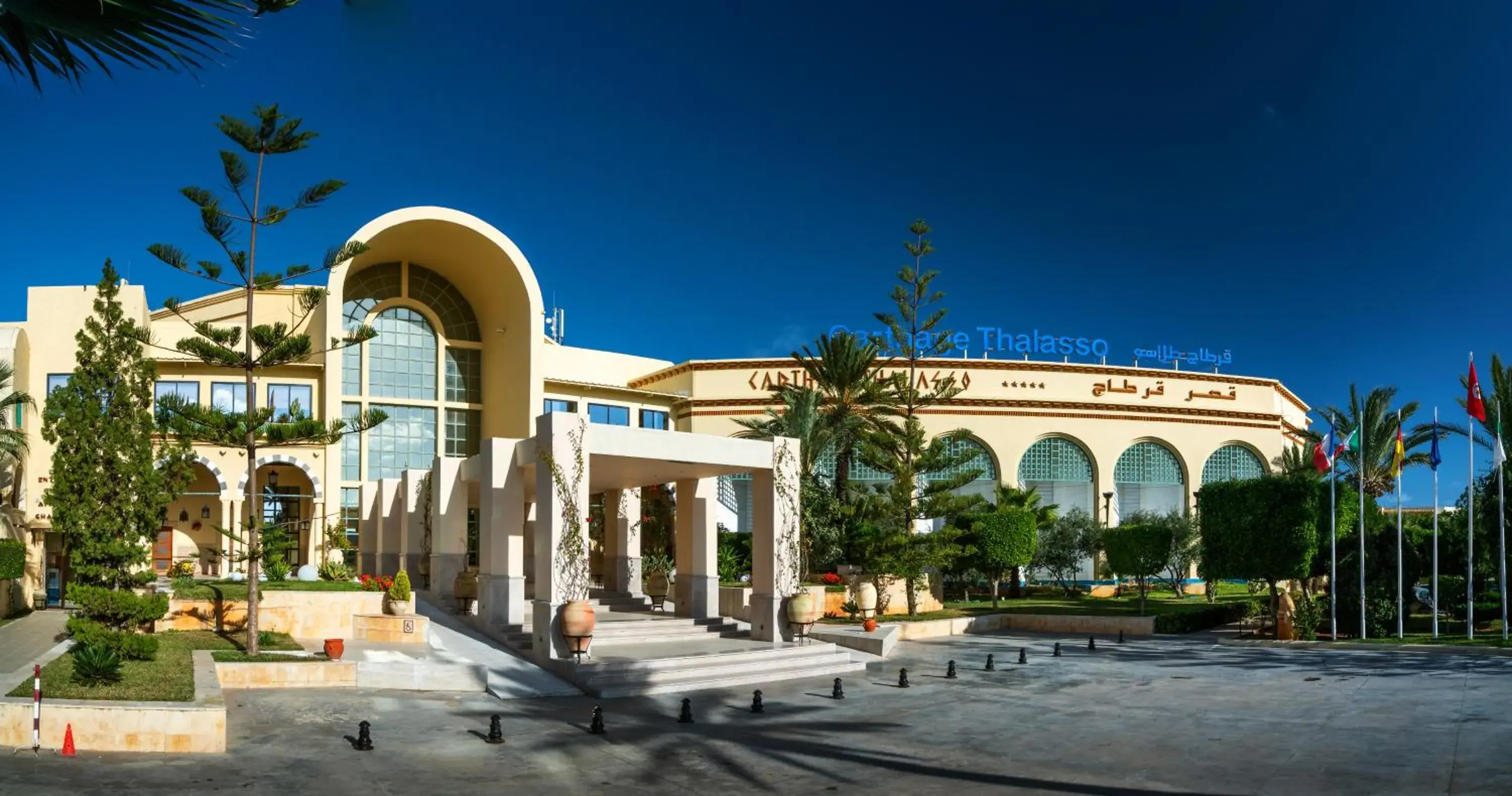 Facade/entrance in Carthage Thalasso Resort Facade/entrance in Carthage Thalasso Resort