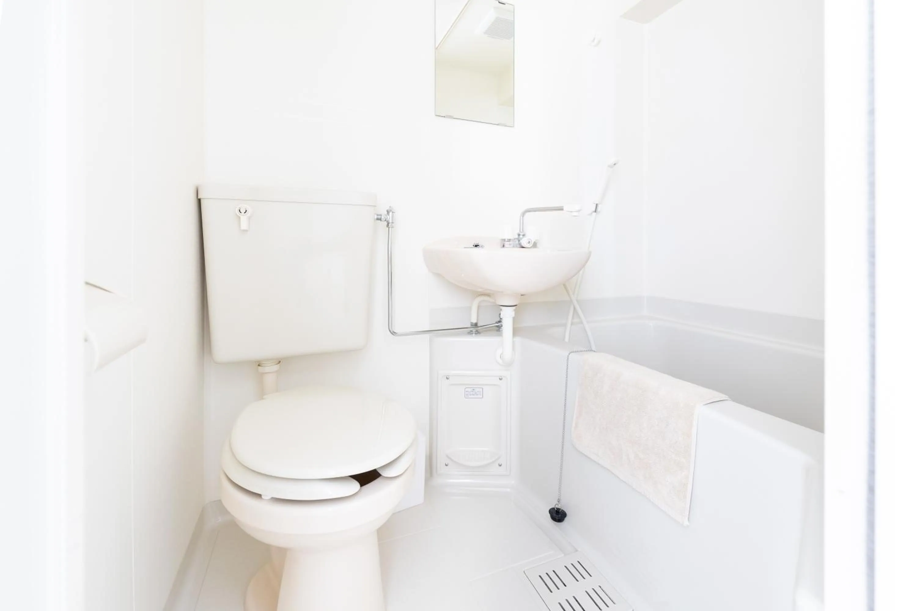 Toilet in KIKU'S Room