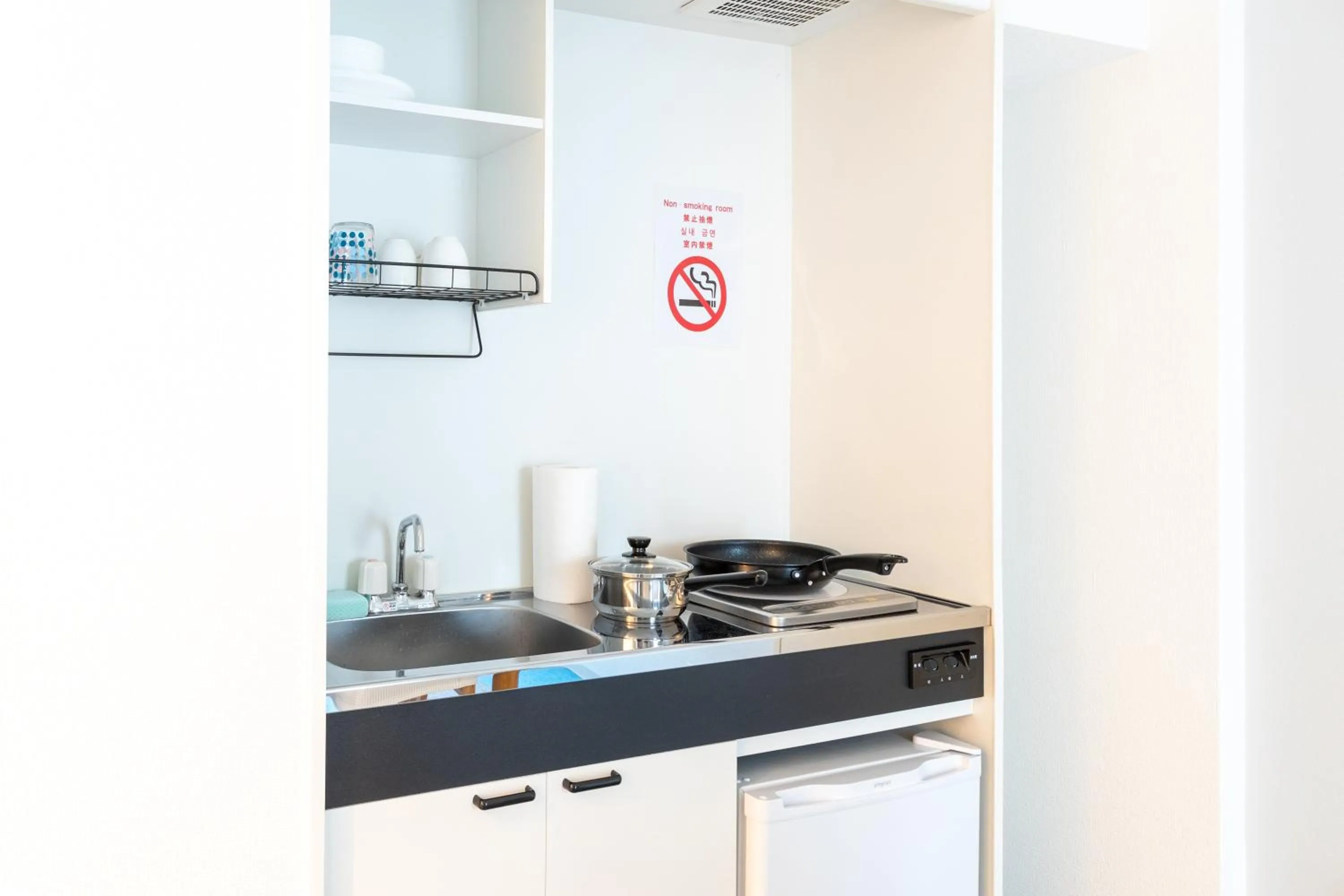 Kitchen or kitchenette in KIKU'S Room