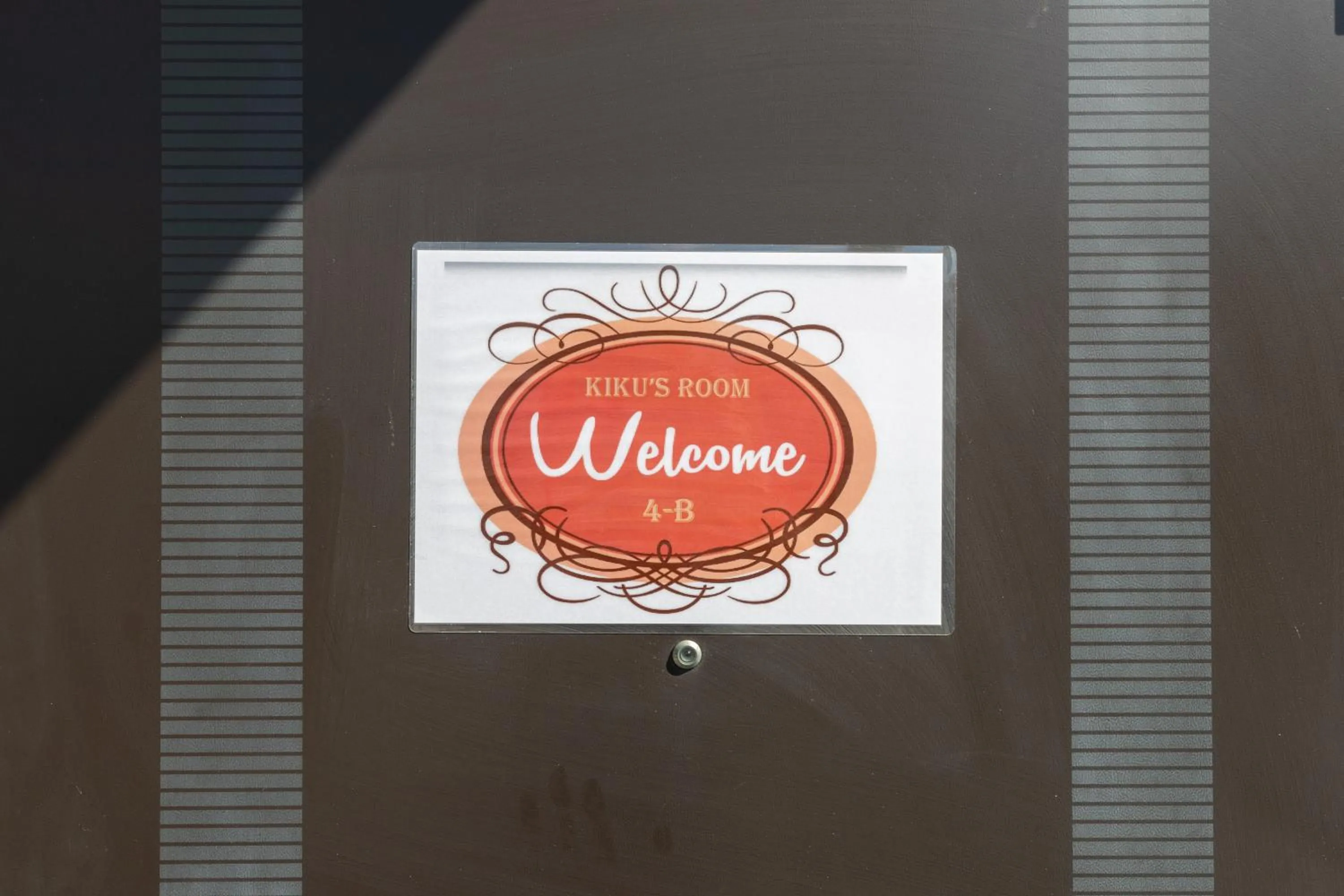 Property logo or sign in KIKU'S Room