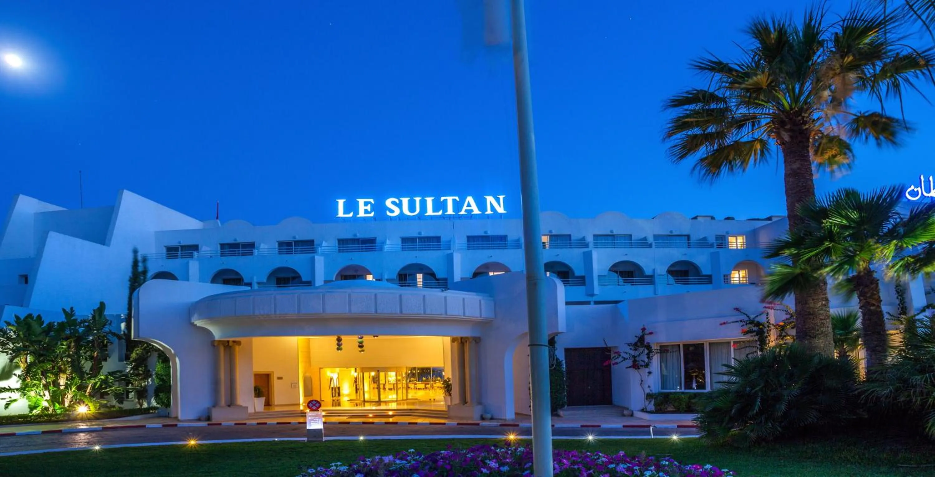 Facade/entrance in Le Sultan