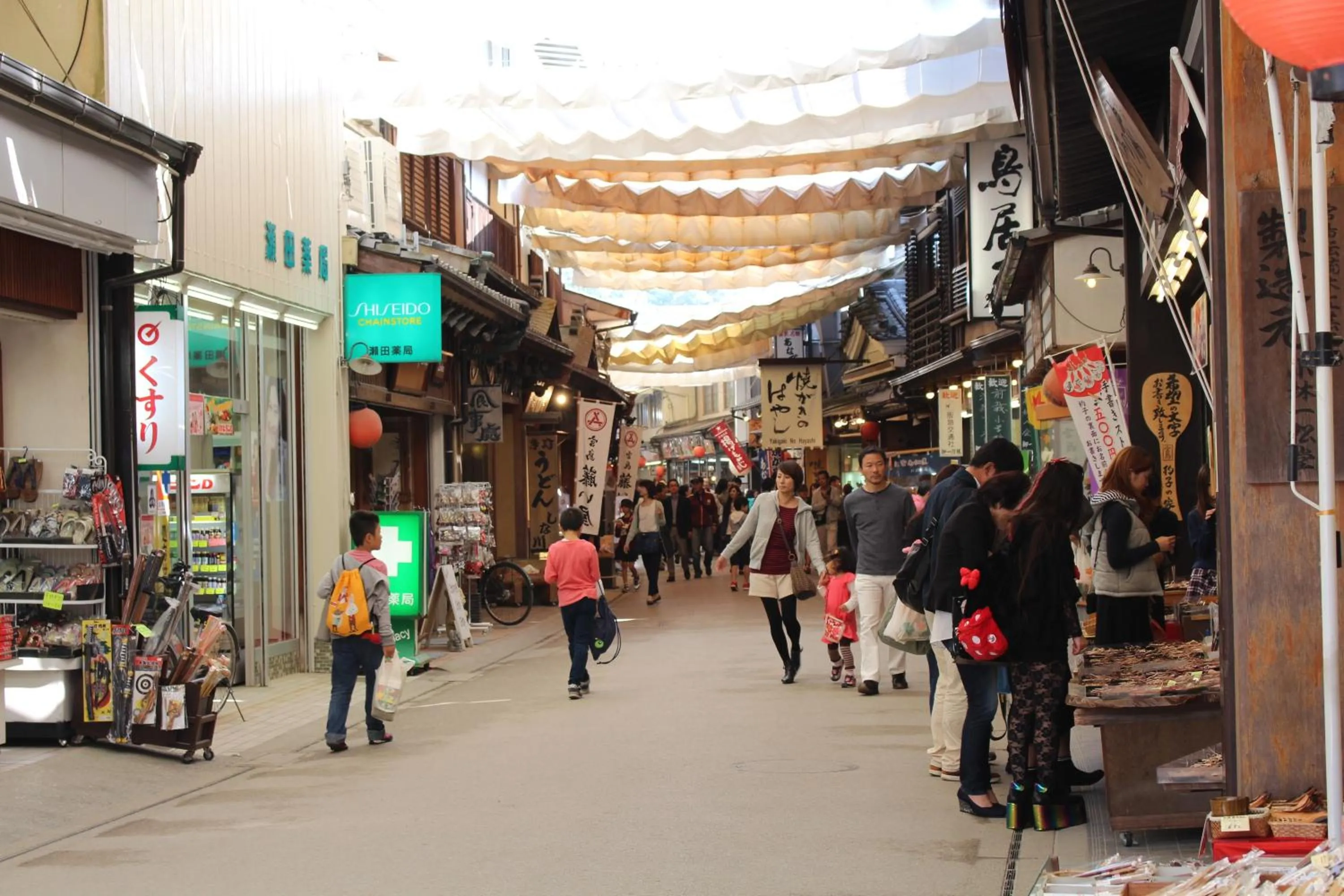 Other in Miyajima Seaside Hotel